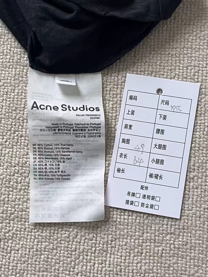Acne Studios Acne Studios 1996 Series Letter Print Crewneck Short Sleev Size US XXS / EU 40 - 4 Thumbnail