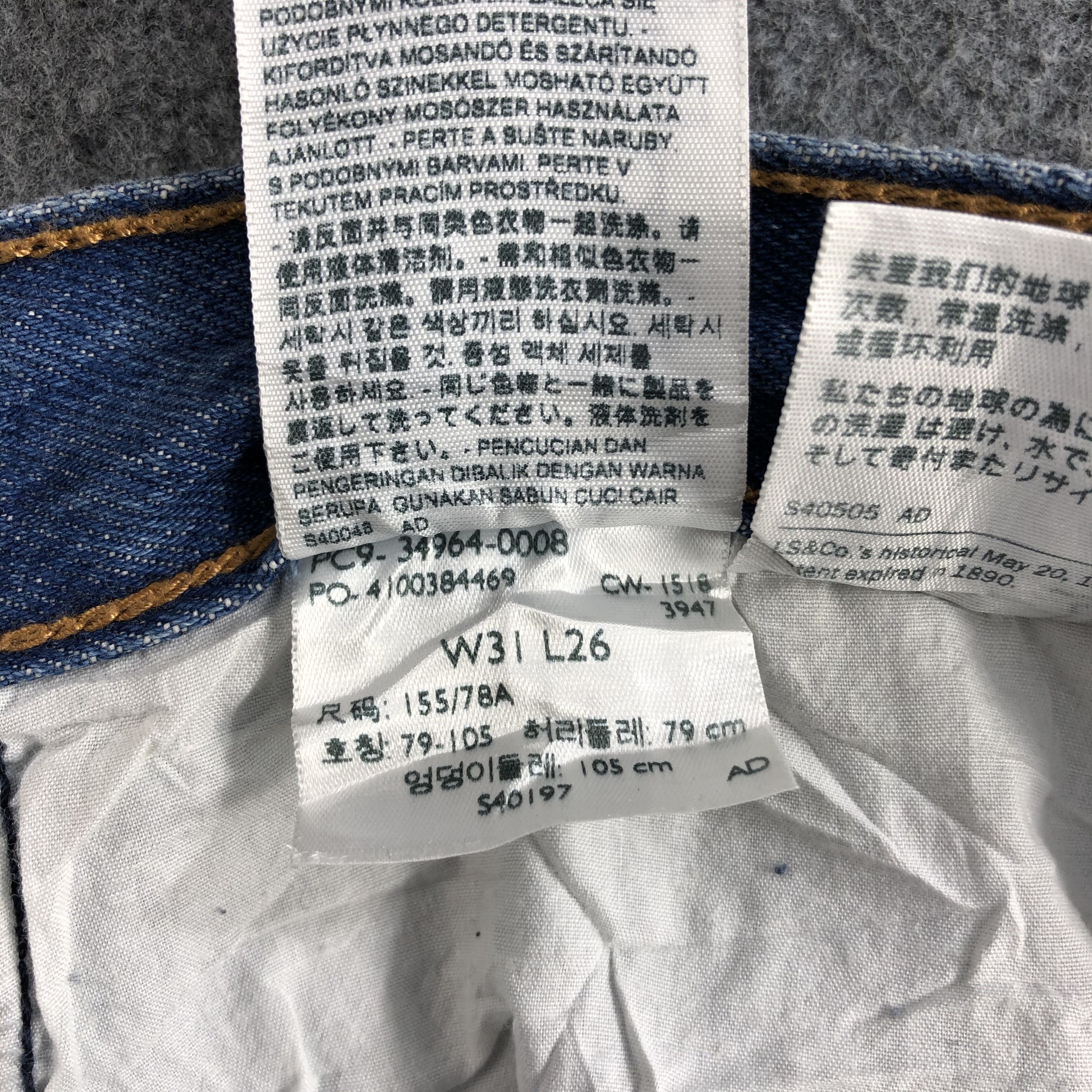 Levi's × Vintage Vintage Levis 501 Jeans-JM1176 Size US 34 / EU 50 - 13 Thumbnail