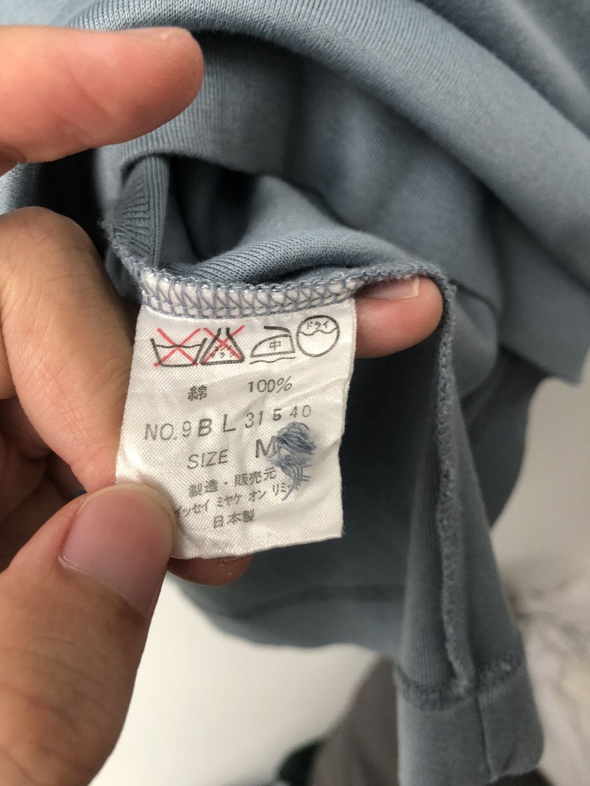 Issey Miyake Shanghai polo Size US L / EU 52-54 / 3 - 5 Thumbnail