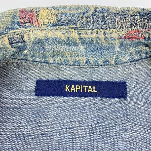 Kapital Denim Button Up Shirt Size US M / EU 48-50 / 2 - 4 Thumbnail