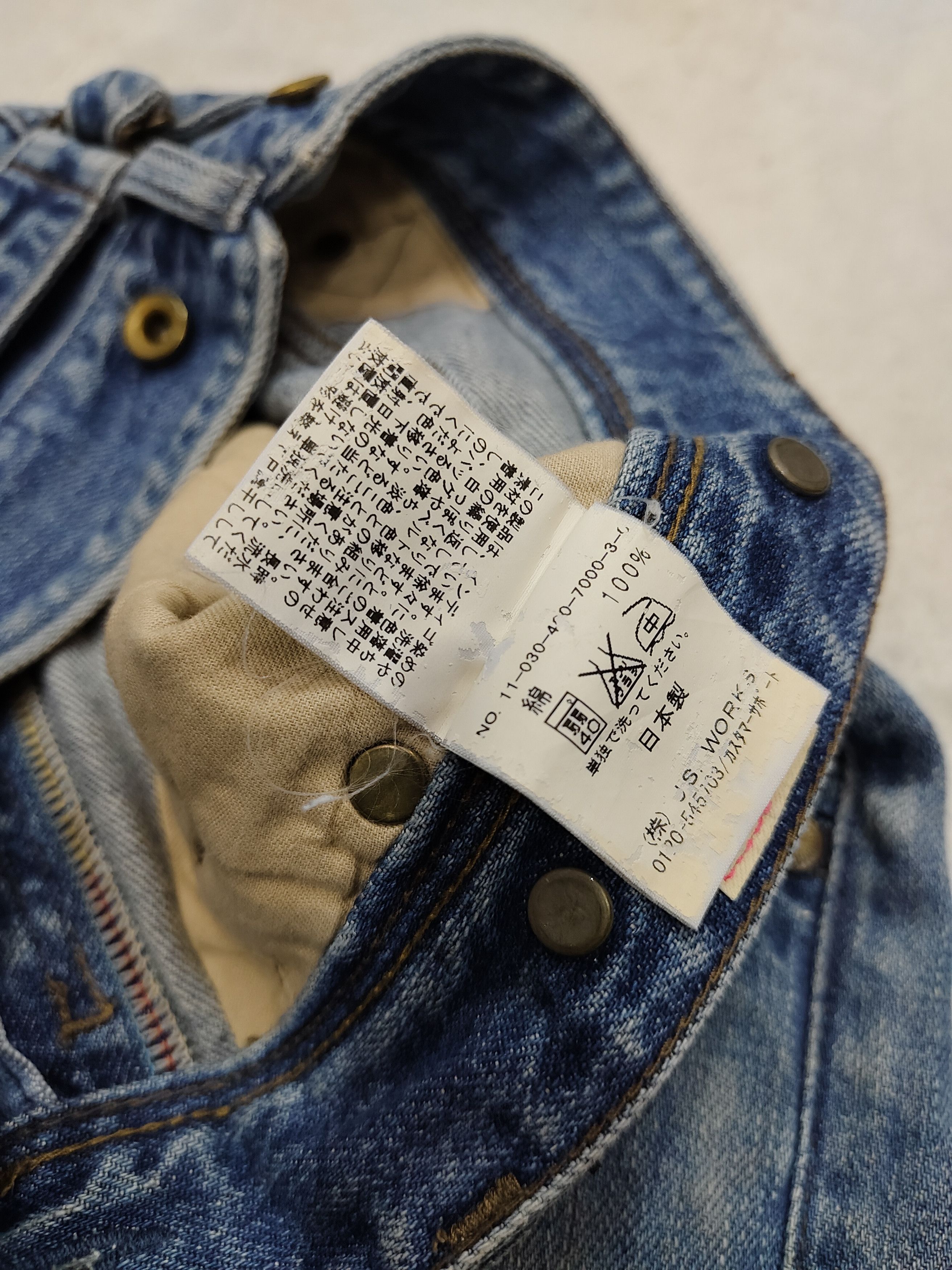 Journal Standard 00s Jouetie - Heritage Back Buckle Workwear Distressed Jeans Size US 30 / EU 46 - 8 Thumbnail