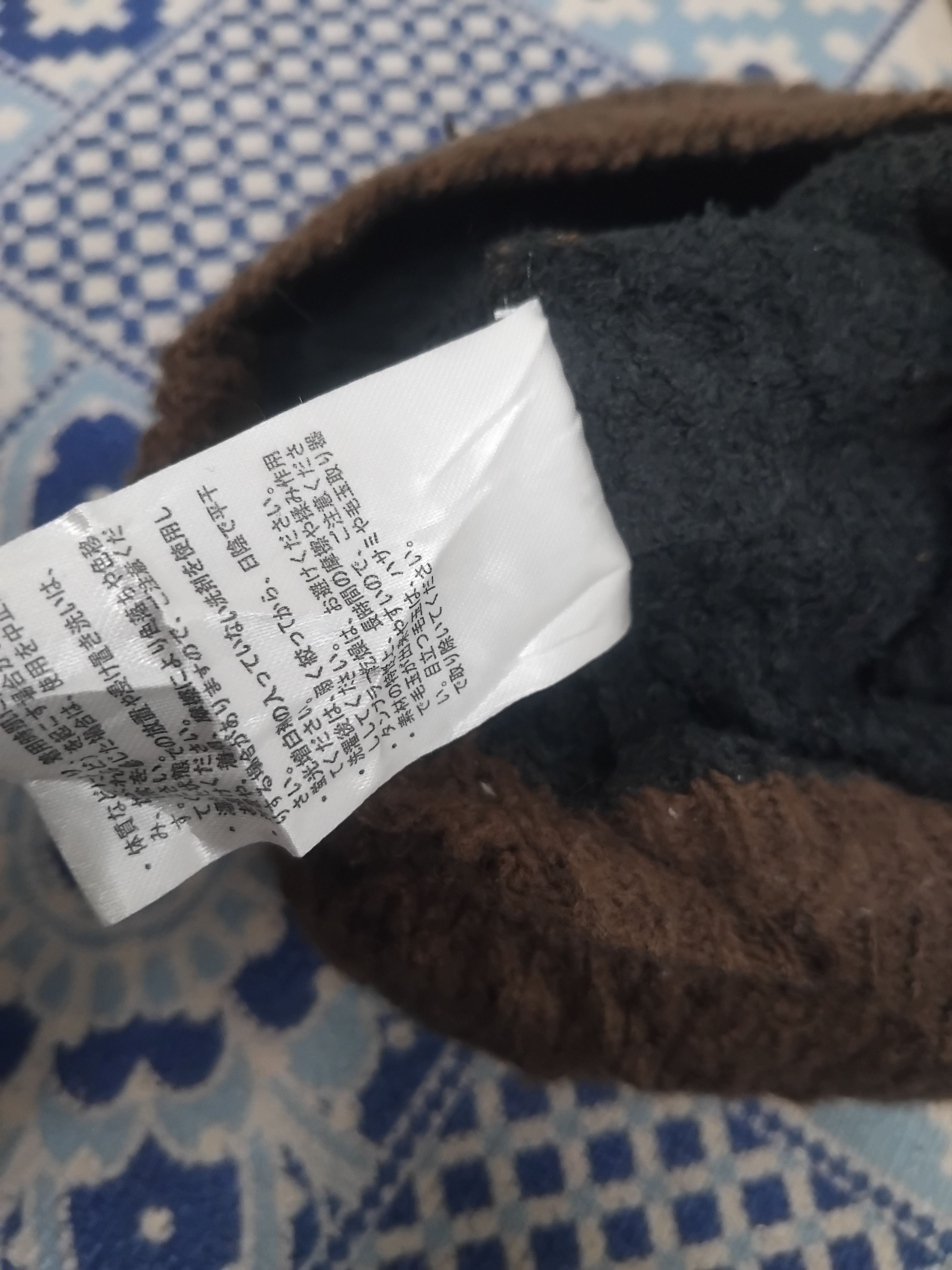 Japanese Brand 💥Fieldcore chocolate colour beanie Size ONE SIZE - 3 Thumbnail