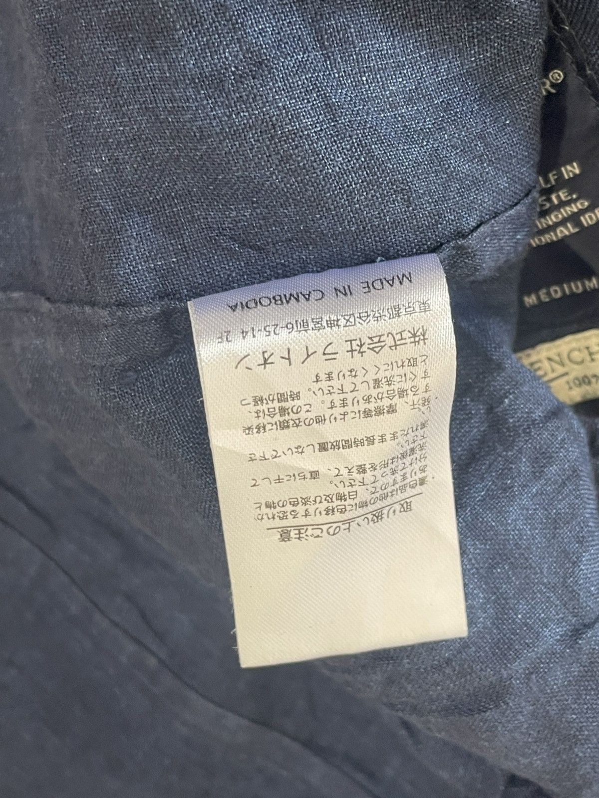 Other Vintage Y2k back number light linen coat Size US M / EU 48-50 / 2 - 6 Thumbnail
