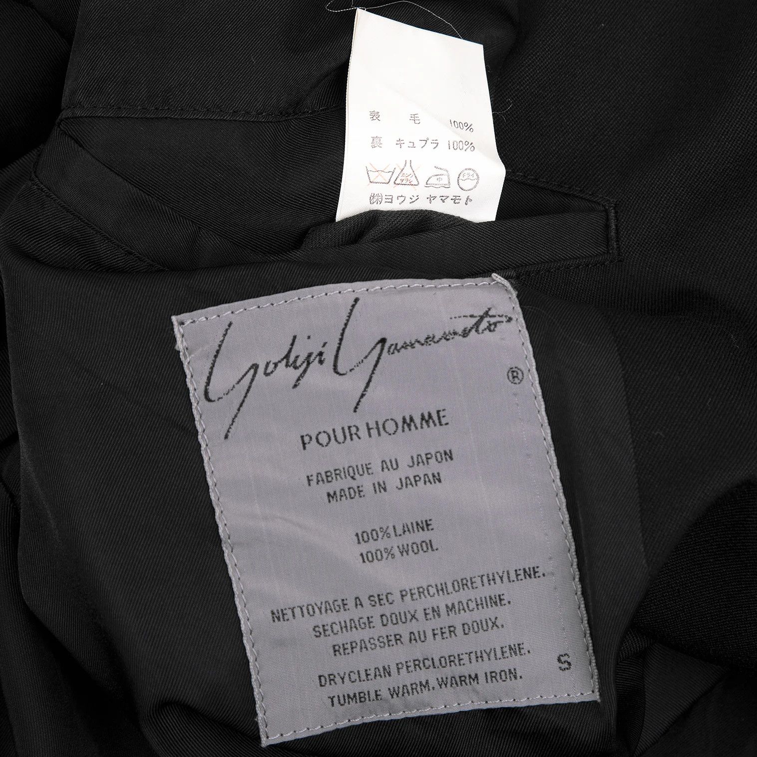 Yohji Yamamoto Yohji Yamamoto Wool Gabardine Side-Belt Jacket Size US S / EU 44-46 / 1 - 20 Thumbnail