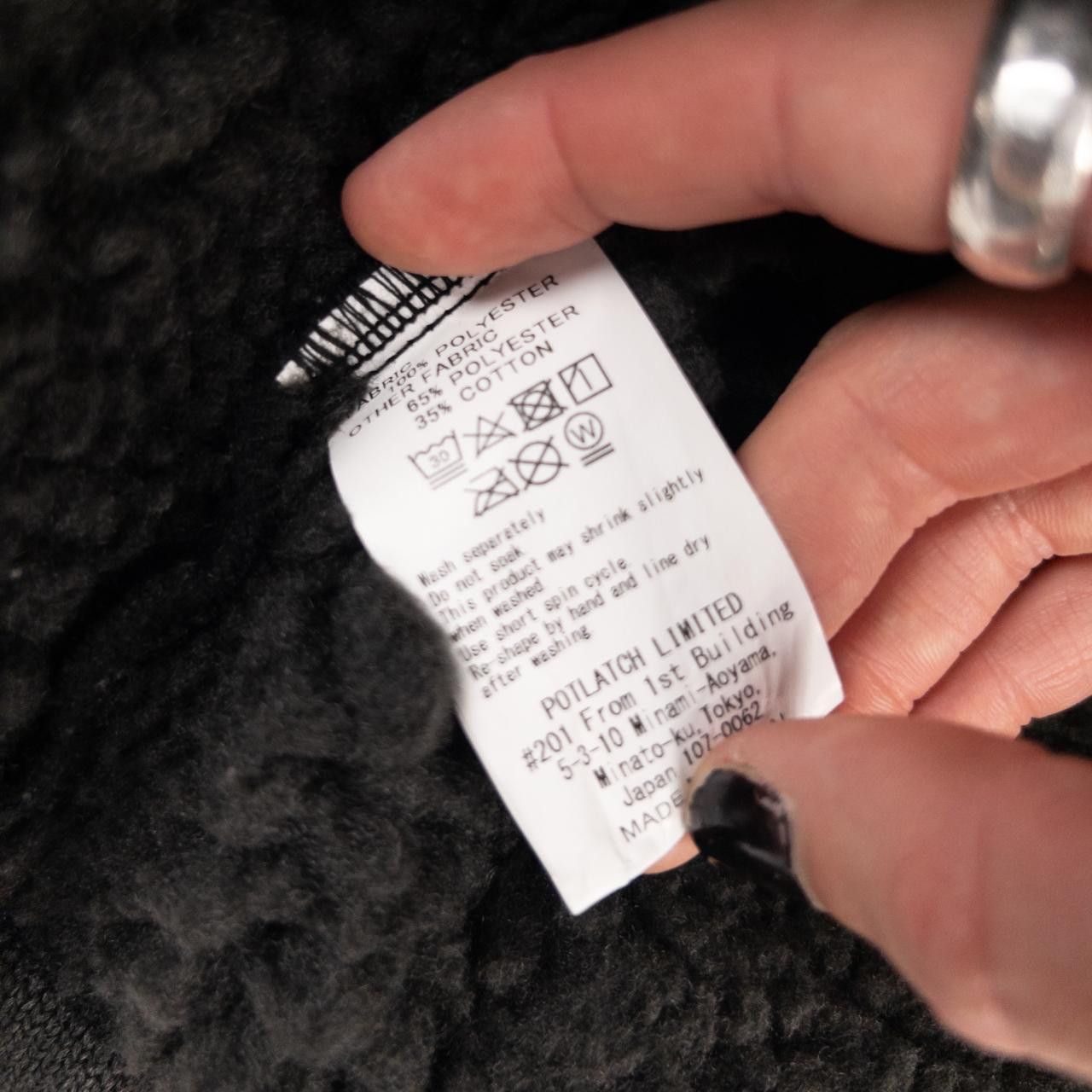Cav Empt Cav Empt Sherpa Fleece Jacket Size M Size US M / EU 48-50 / 2 - 8 Thumbnail
