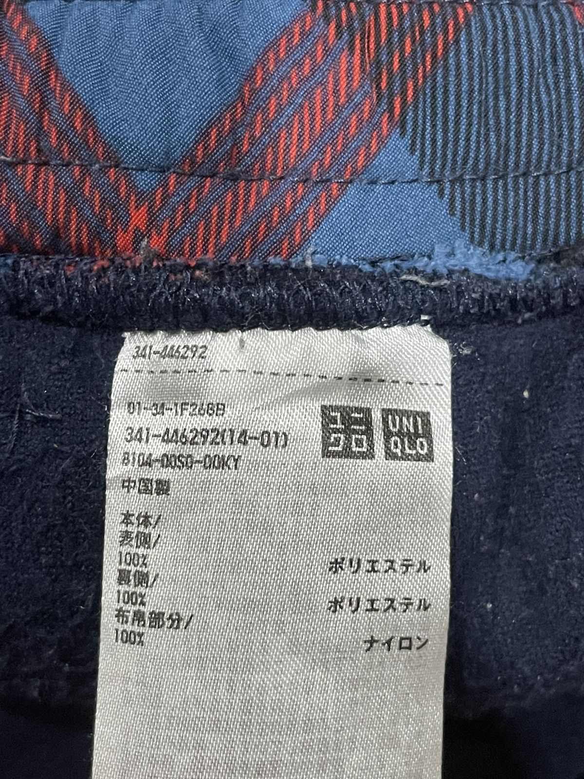 JW Anderson × Uniqlo J.W.Anderson X Uniqlo long pants Size 28" / US 6 / IT 42 - 4 Thumbnail