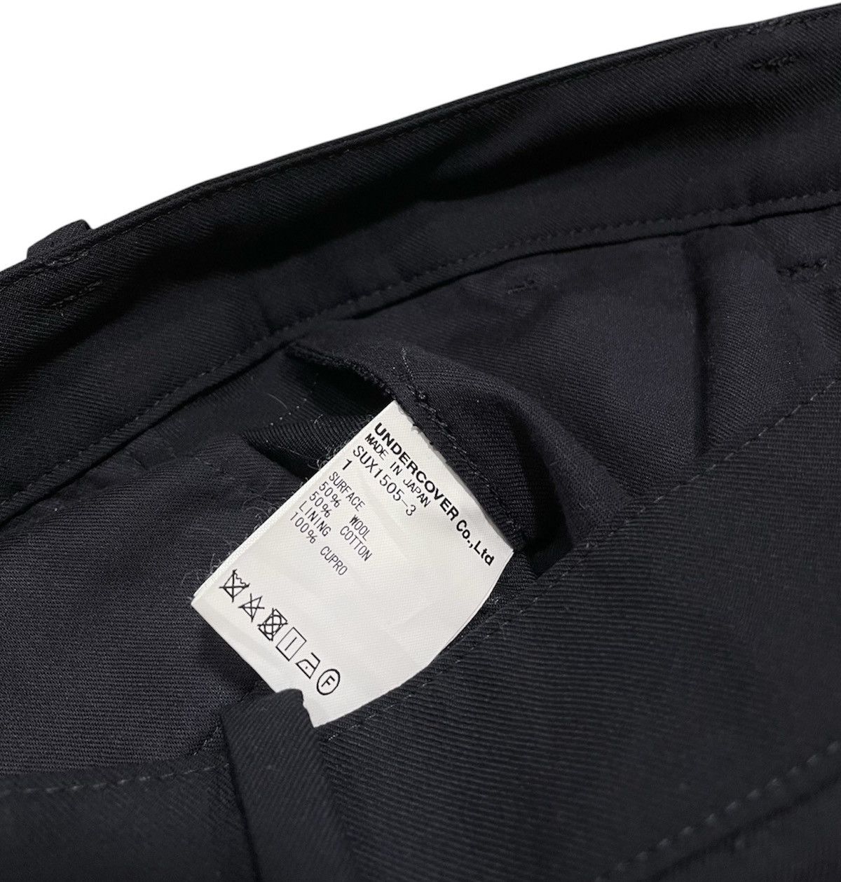 Undercover SueUNDERCOVER Ribbon Trousers Size 29" - 6 Thumbnail