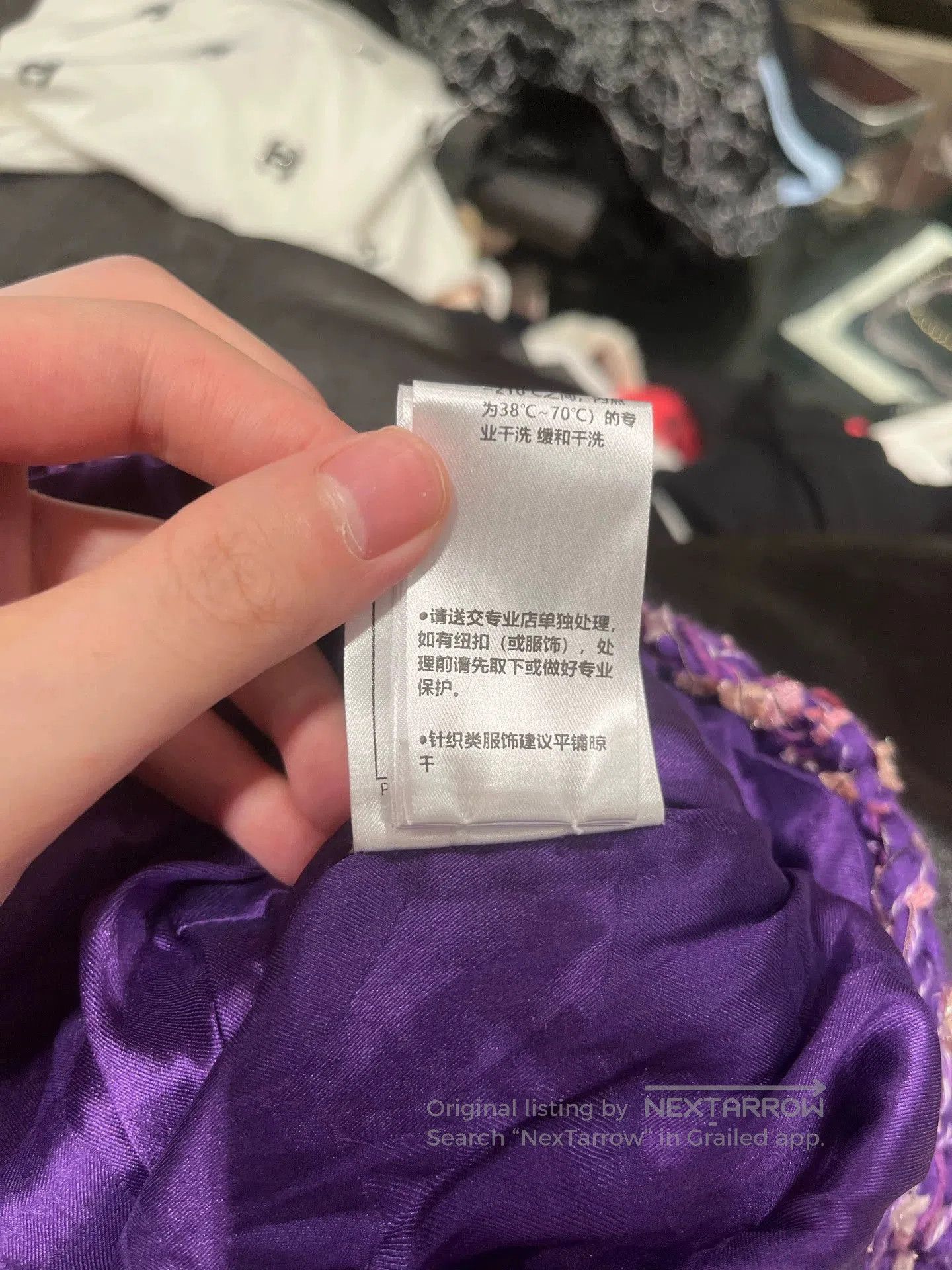 Chanel Chanel 22P Purple Woven Jacket FR34. Size US XS / EU 42 / 0 - 8 Thumbnail