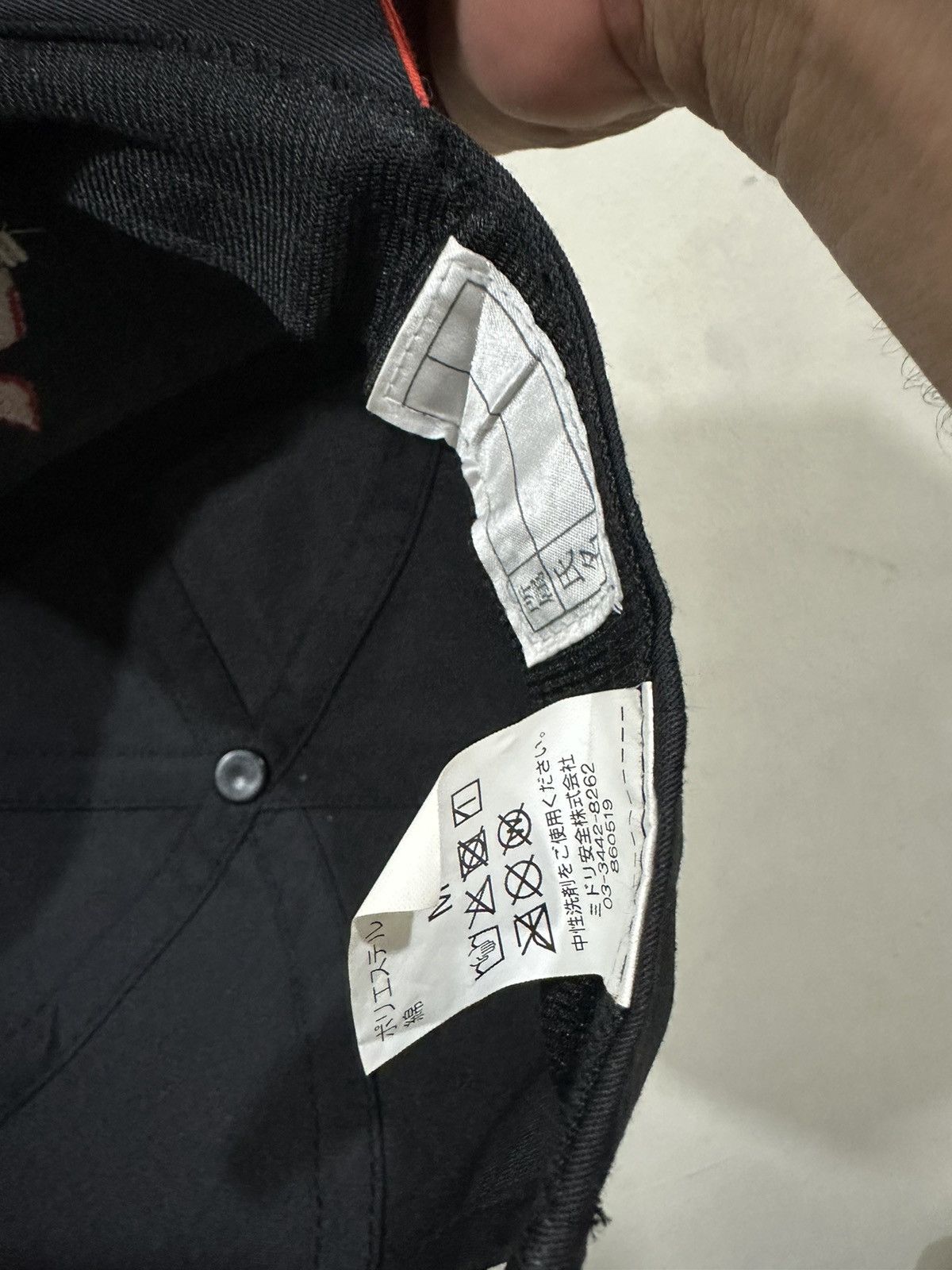 Industrie VTG Mitsubishi Japan Industries Hat Size ONE SIZE - 6 Thumbnail