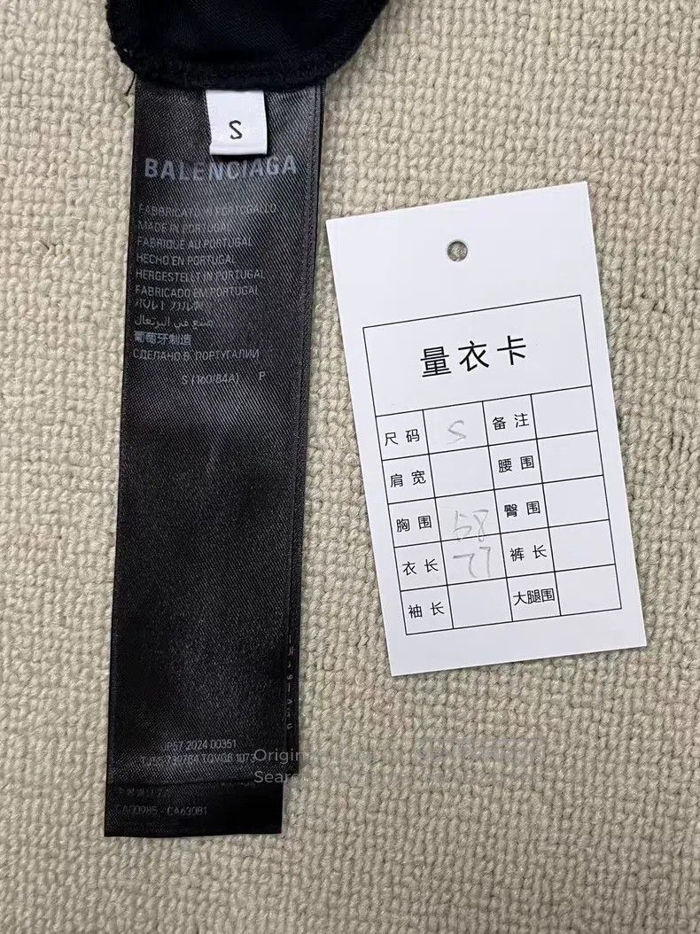 Balenciaga Balenciaga Letter Printed Worn Short Sleeve Round Neck T-S Size S / US 4 / IT 40 - 5 Thumbnail