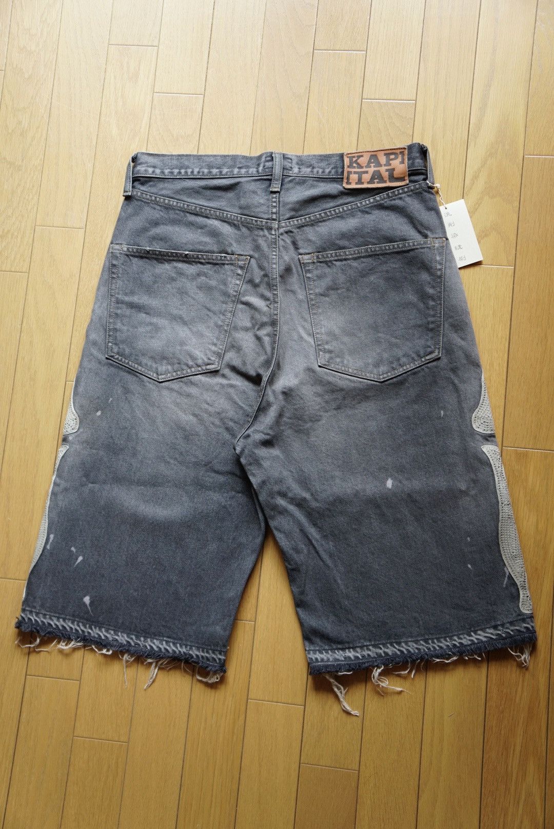Kapital Kountry Kapital 14oz Denim Shorts (Bone) | Black Size US 34 / EU 50 - 5 Thumbnail