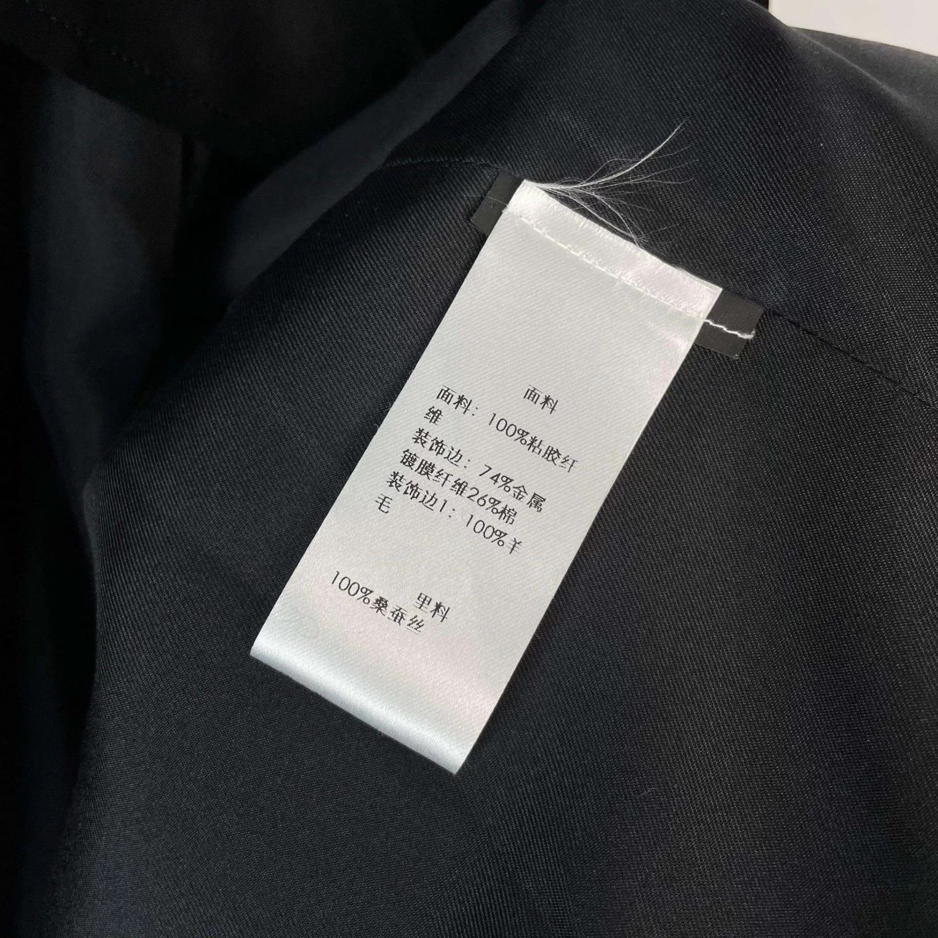 Saint Laurent Paris YSL Blend Baseball Jacket 175 Black Size US M / EU 48-50 / 2 - 4 Thumbnail