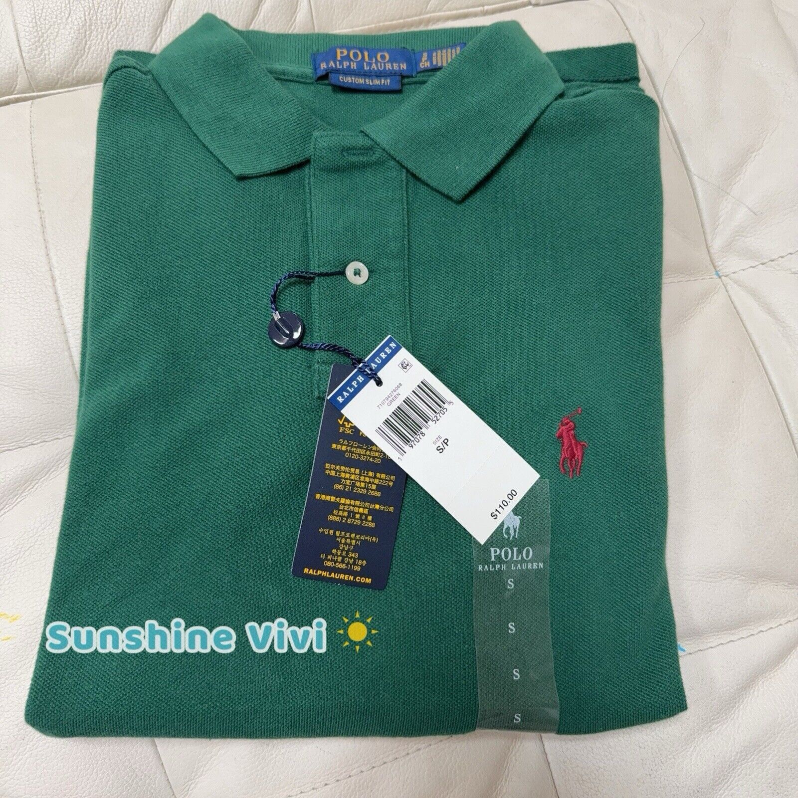 Polo Ralph Lauren NWT Polo Ralph Lauren Mesh Polo Custom Slim Fit Green Small Size US S / EU 44-46 / 1 - 8 Thumbnail