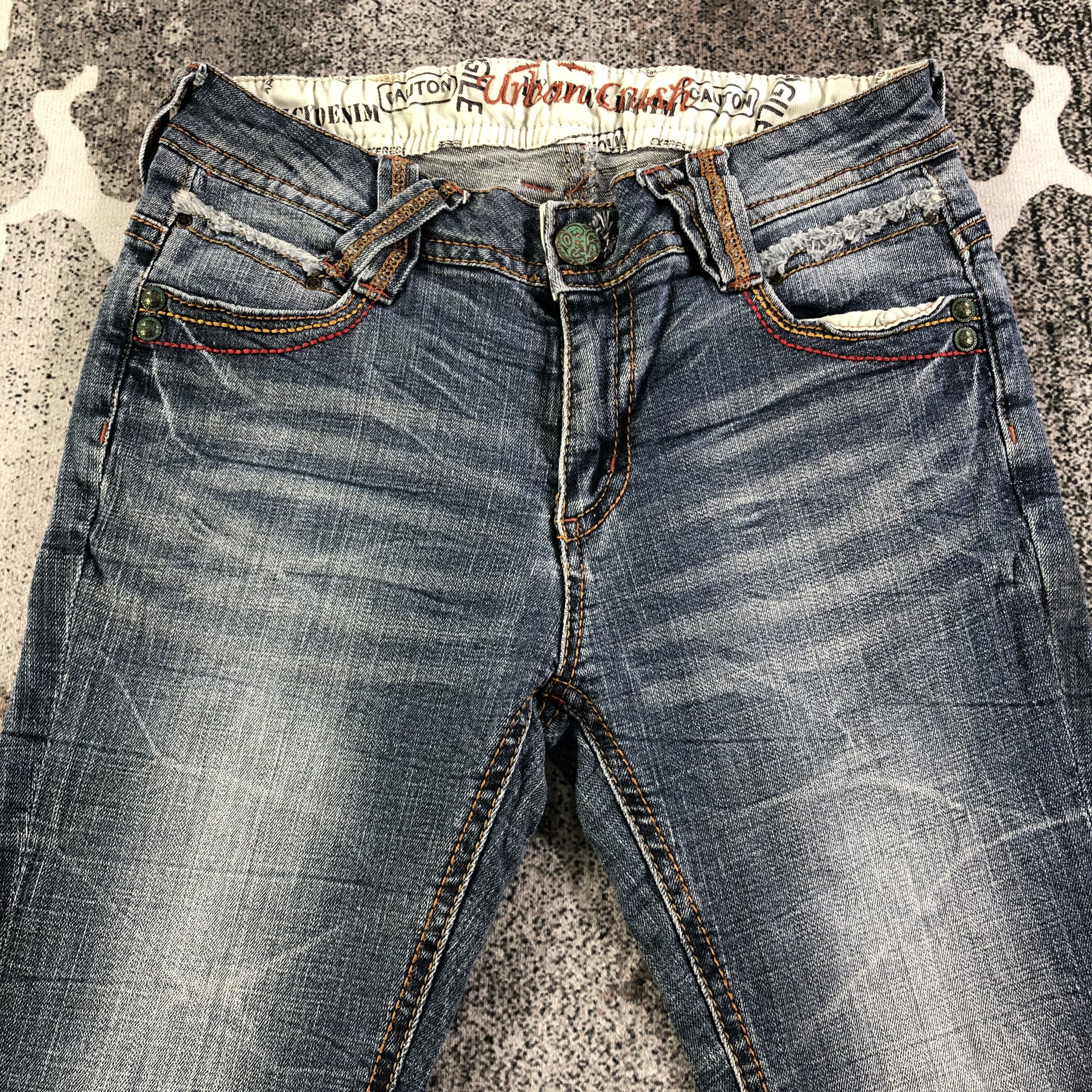Japanese Brand Spicy Denim Faded Skinny Jeans KJ2139 Size US 29 - 3 Thumbnail