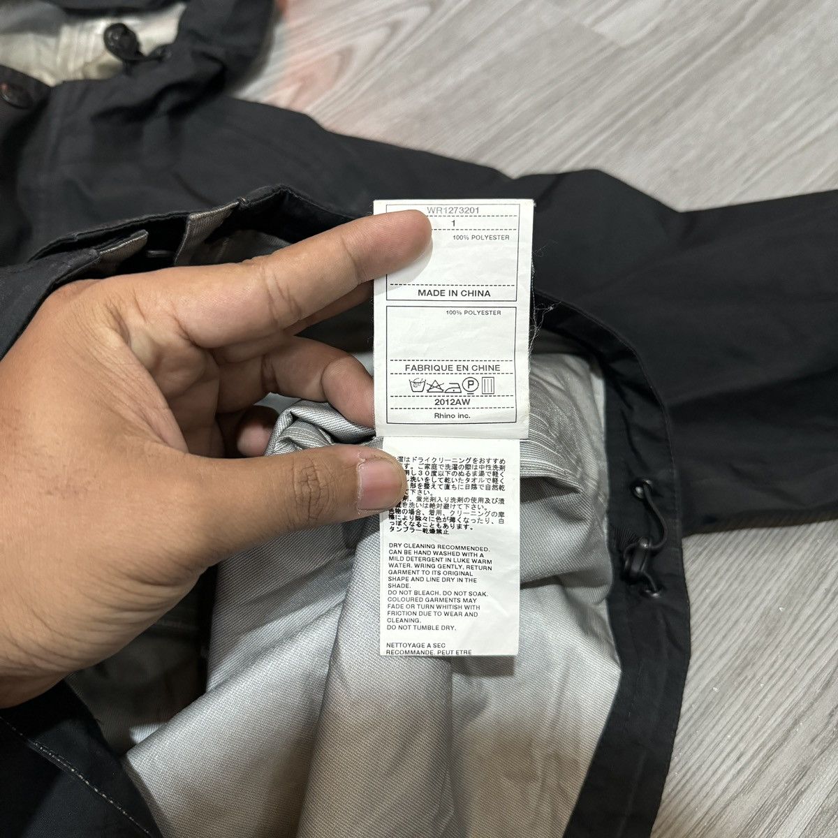 White Mountaineering White Mountaineering AW12 Four Pocket Gorpcore Jacket Size US S / EU 44-46 / 1 - 9 Thumbnail