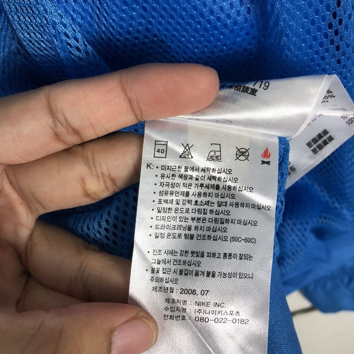 Nike × Vintage 🔥90’s Vintage Hunting Survival Jacket Nike Inter Milan Size US S / EU 44-46 / 1 - 20 Thumbnail