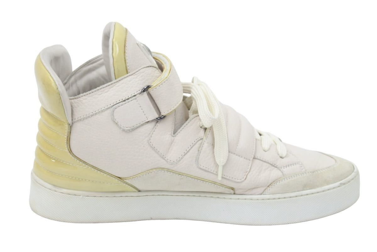 Louis Vuitton Kanye West Jaspers Cream