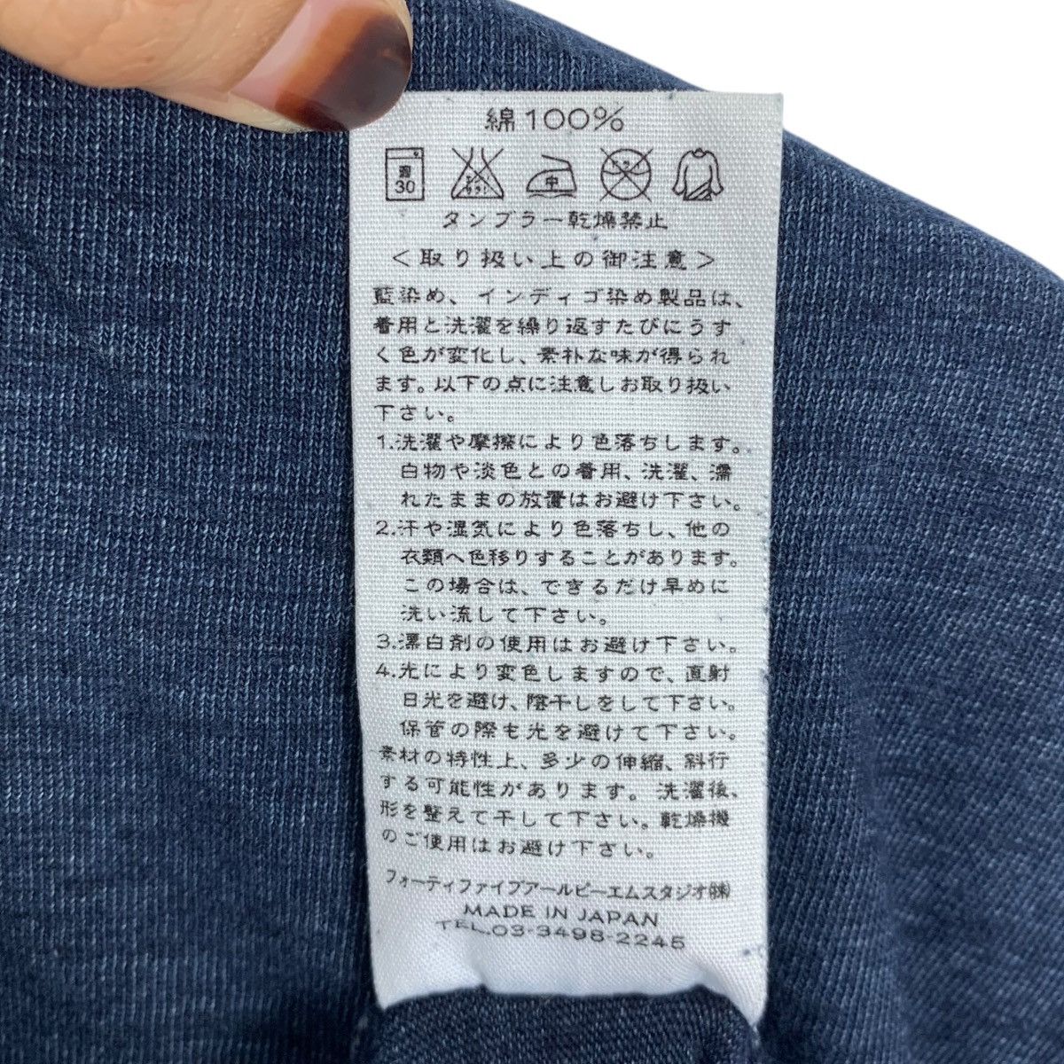 45rpm Vintage 45RPM Japanese Brand Casualwear Flower Polos T-Shirt Size US L / EU 52-54 / 3 - 8 Thumbnail