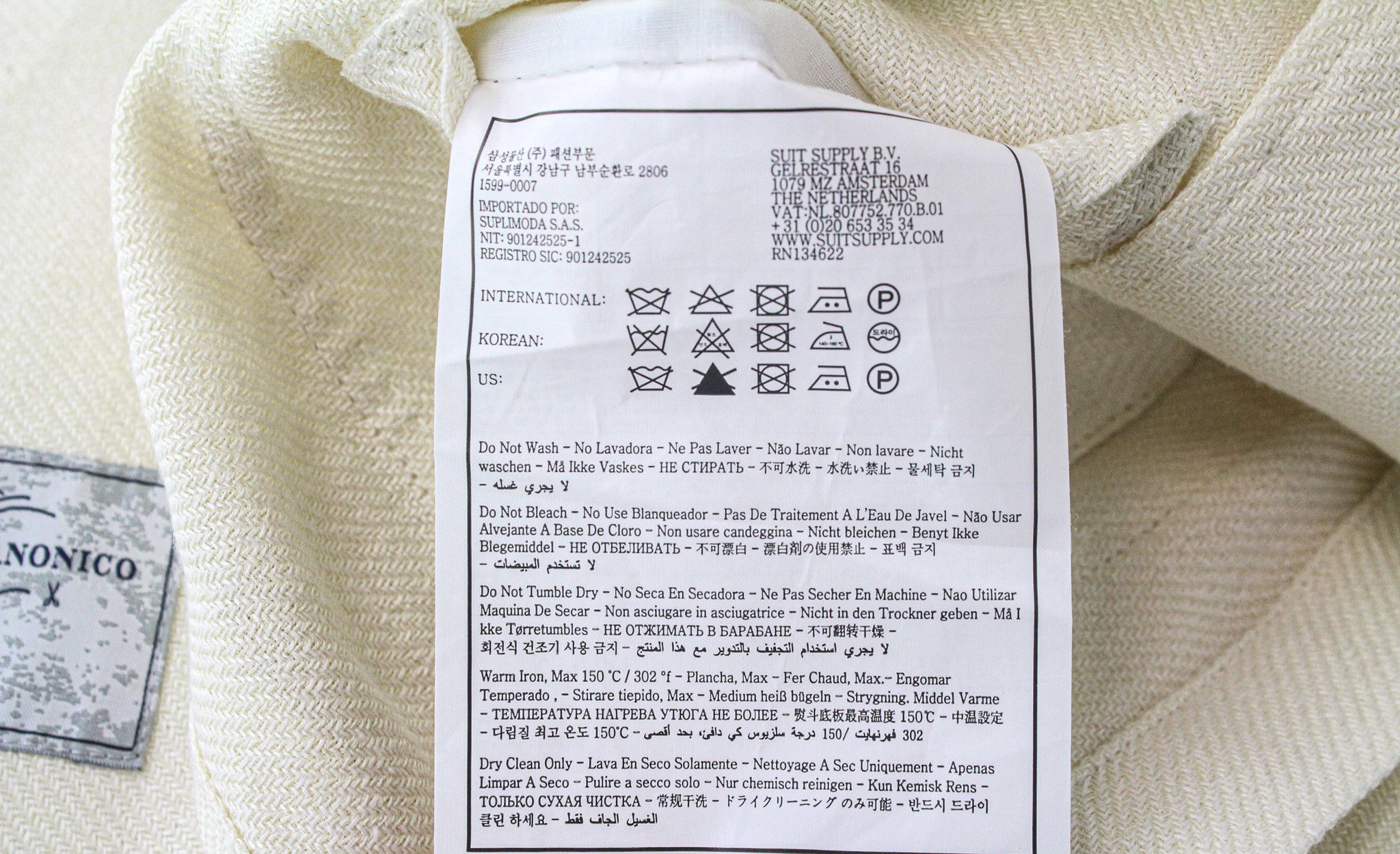 Suitsupply GREENWICH UK36R Off-White Linen Silk Cotton 72051 Size 36R - 7 Thumbnail