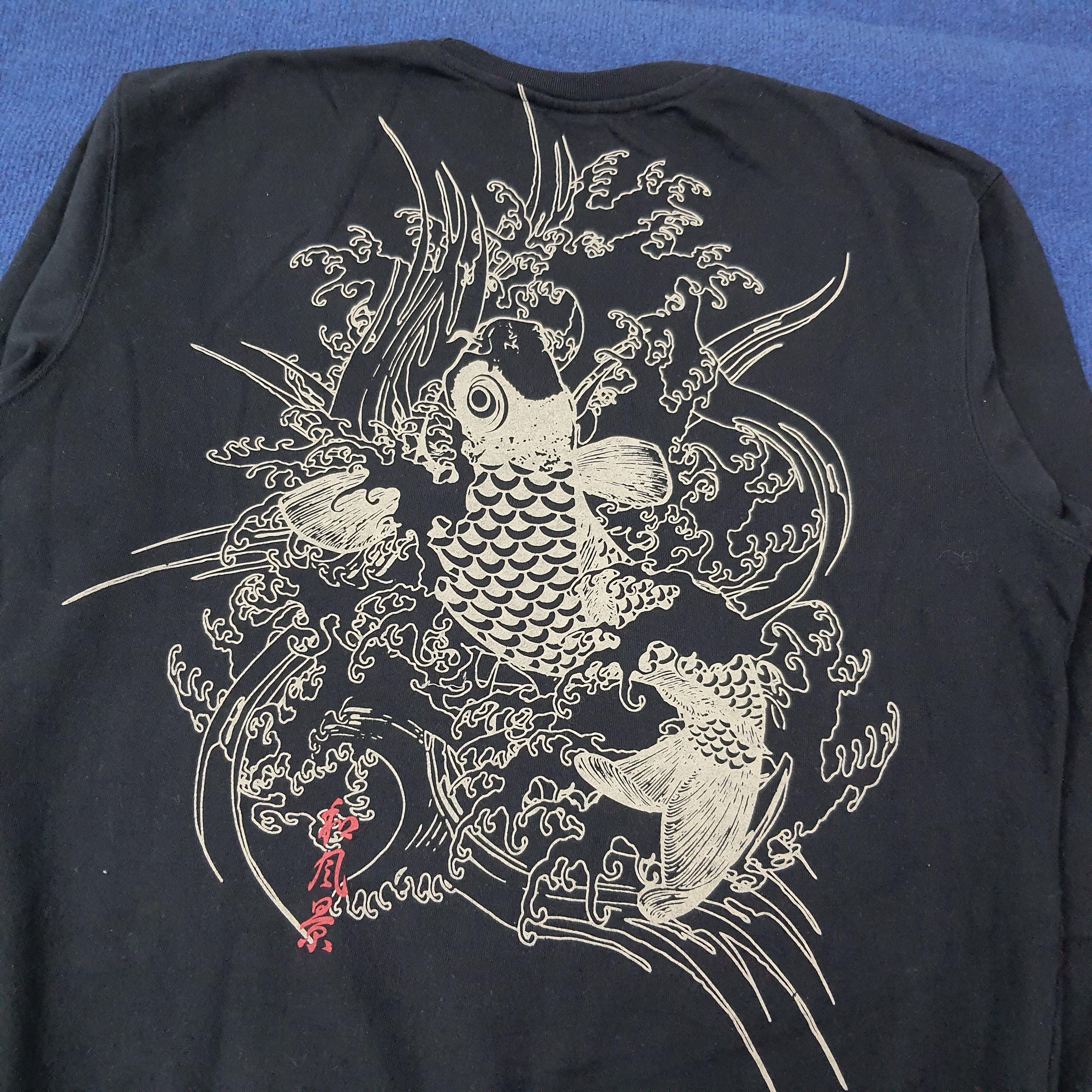 Japanese Brand Vintage Bullet Noise Japan Art Streetwear Sweatshirt C250N19 Size US L / EU 52-54 / 3 - 2 Thumbnail