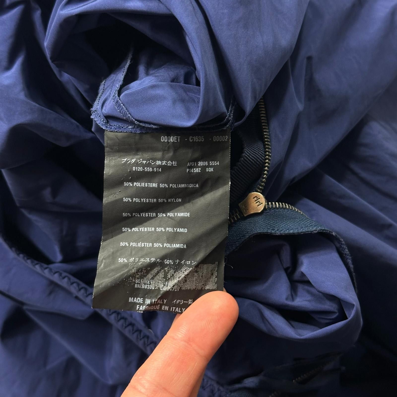 Prada Prada 2006 Blue Nylon Shimmer Pleated Zip Flare Skirt - IT40 Size 27" / US 4 / IT 40 - 5 Thumbnail