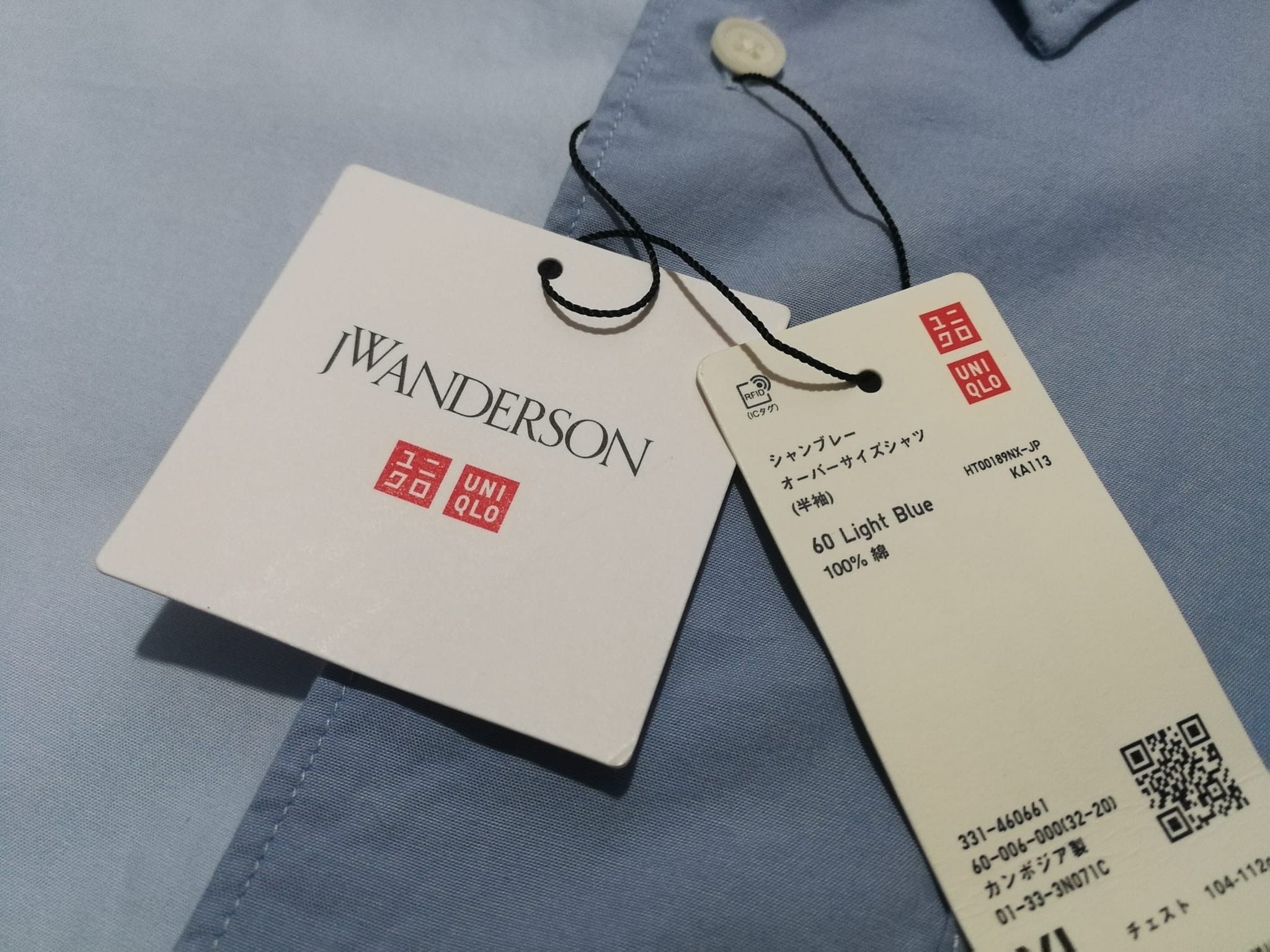 JW Anderson × Uniqlo JW ANDERSON X uniqlo XL 1791 Size US XL / EU 56 / 4 - 8 Thumbnail