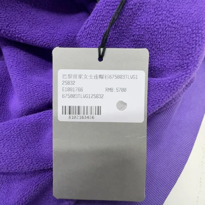 Balenciaga Balenciaga SS22 Purple Hooded Sweatshirt 0079-2507 Size M / US 6-8 / IT 42-44 - 3 Thumbnail