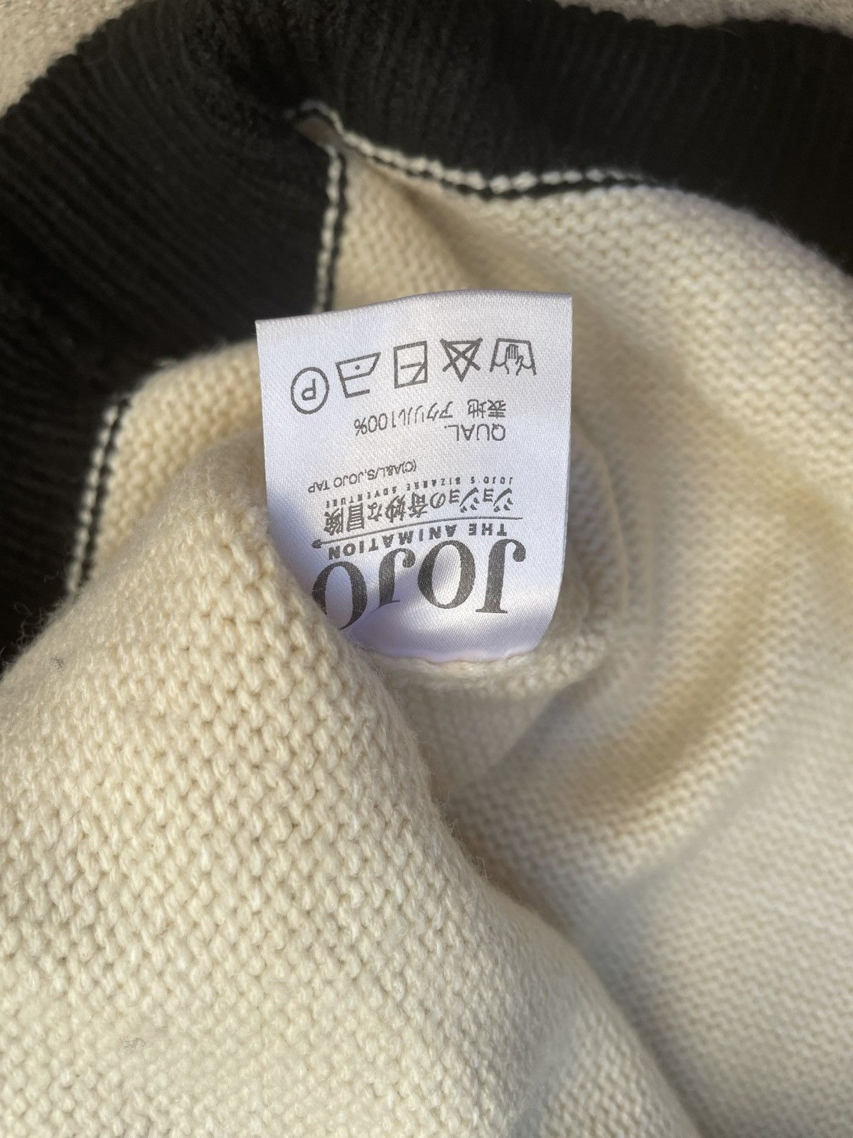 Other Glamb Jojos Will A. Zeppeli Sweater Size US L / EU 52-54 / 3 - 7 Thumbnail