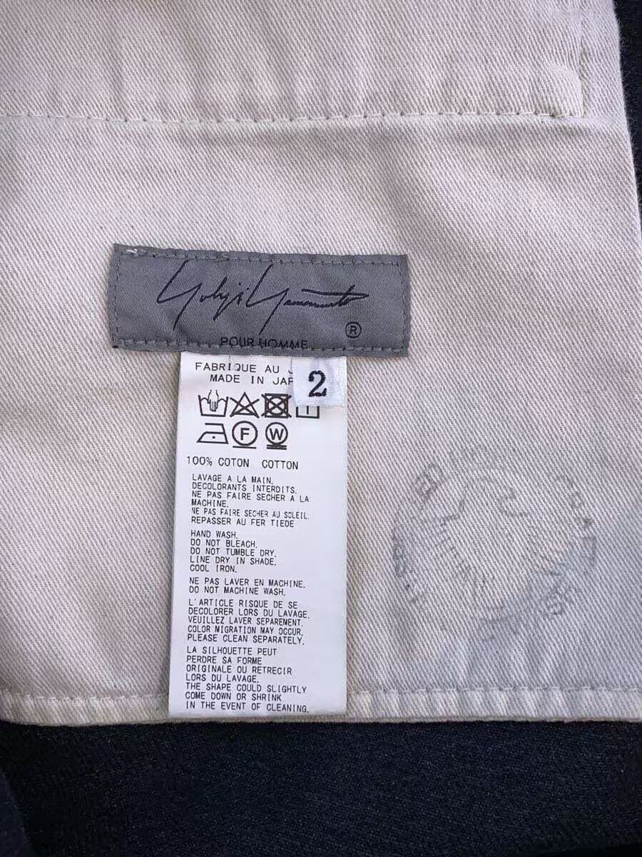 Yohji Yamamoto SS23 Aged Pattern Denim Jeans Size US 33 - 5 Thumbnail