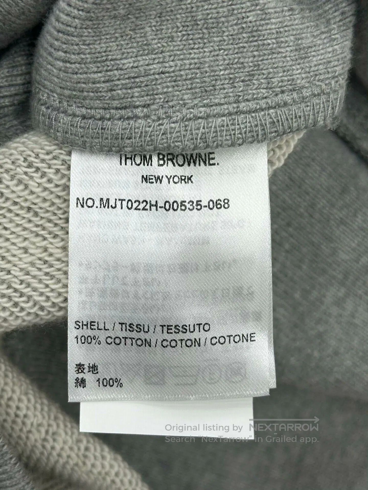 Thom Browne Thom Browne Gray Classic Hoodie. Size US L / EU 52-54 / 3 - 5 Thumbnail
