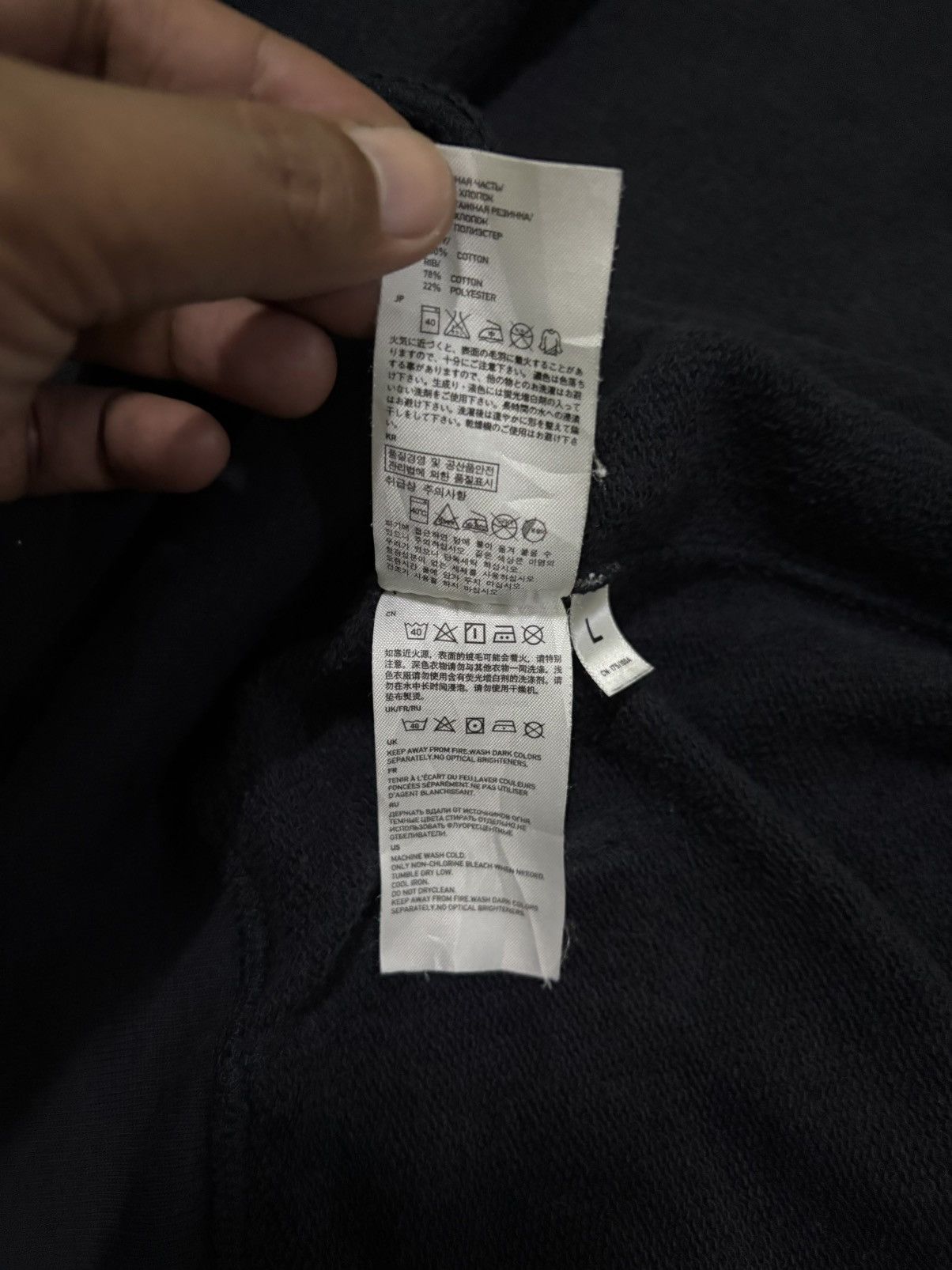 Uniqlo Uniqlo Original Wash Zip Hoodie Jacket Size US L / EU 52-54 / 3 - 15 Thumbnail