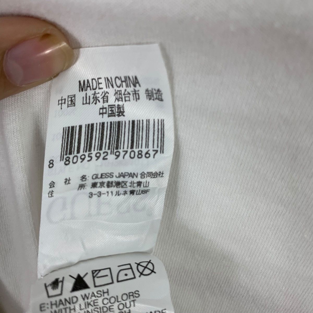 Guess GUESS USA COLLECTION Stock Logo Cropped Top Tee Shirt Size XXS / US 00 / IT 34 - 7 Thumbnail