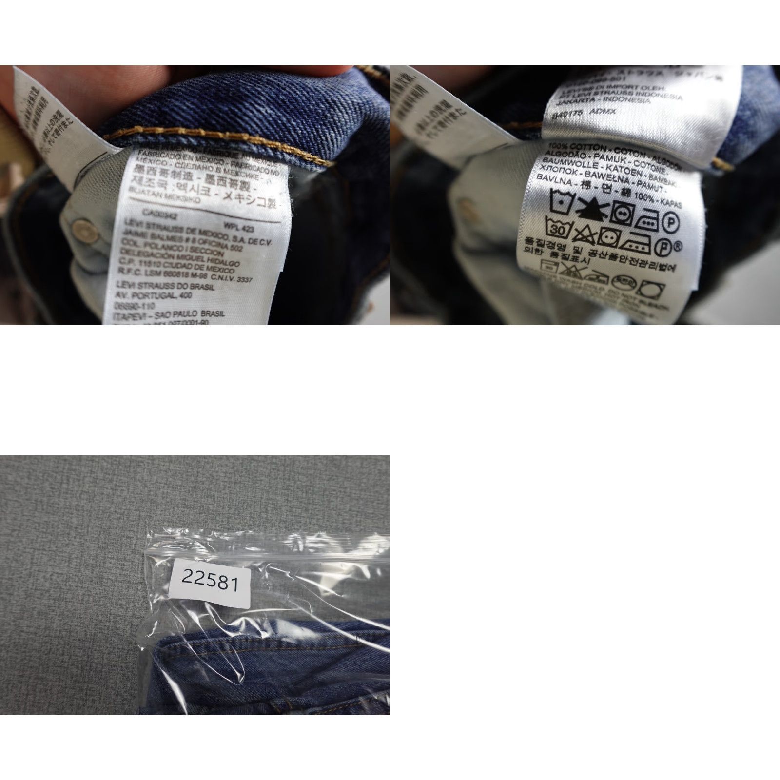 Levi's Levi's 550 Jeans Mens 36x30 Blue Relaxed Fit Light Wash Western Cowboy Rancher Jeans Size US 36 / EU 52 - 9 Thumbnail