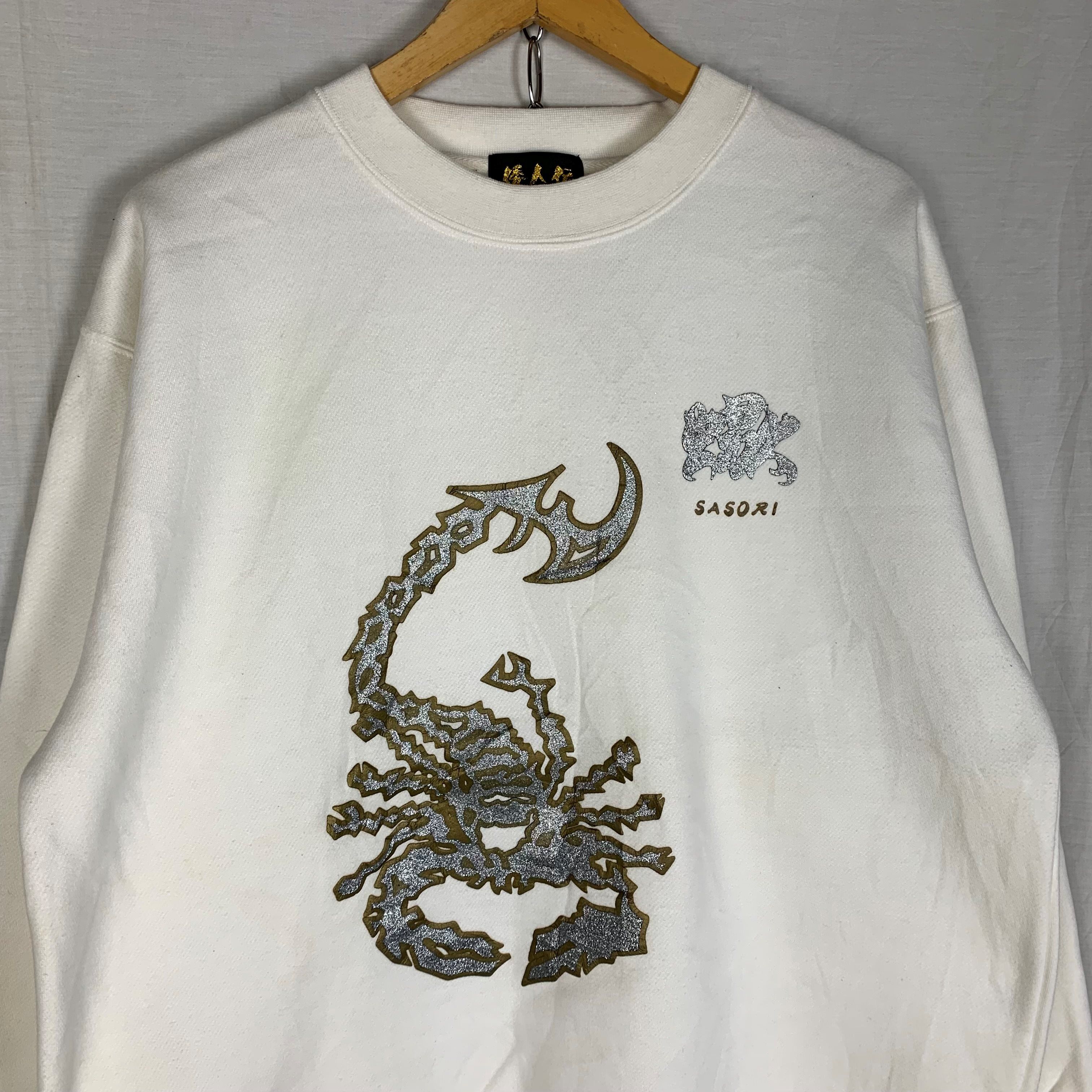 Anime Sasori Naruto Shinobi Anime Japan Sweatshirt Crewneck Size US L / EU 52-54 / 3 - 2 Thumbnail