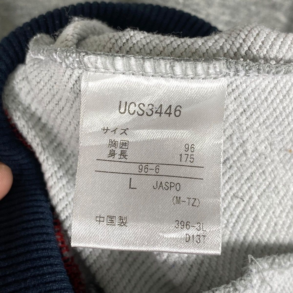 Umbro × Vintage Vintage Umbro Full Zip Sweatshirt Grey Pullover Jumper Size US L / EU 52-54 / 3 - 6 Thumbnail