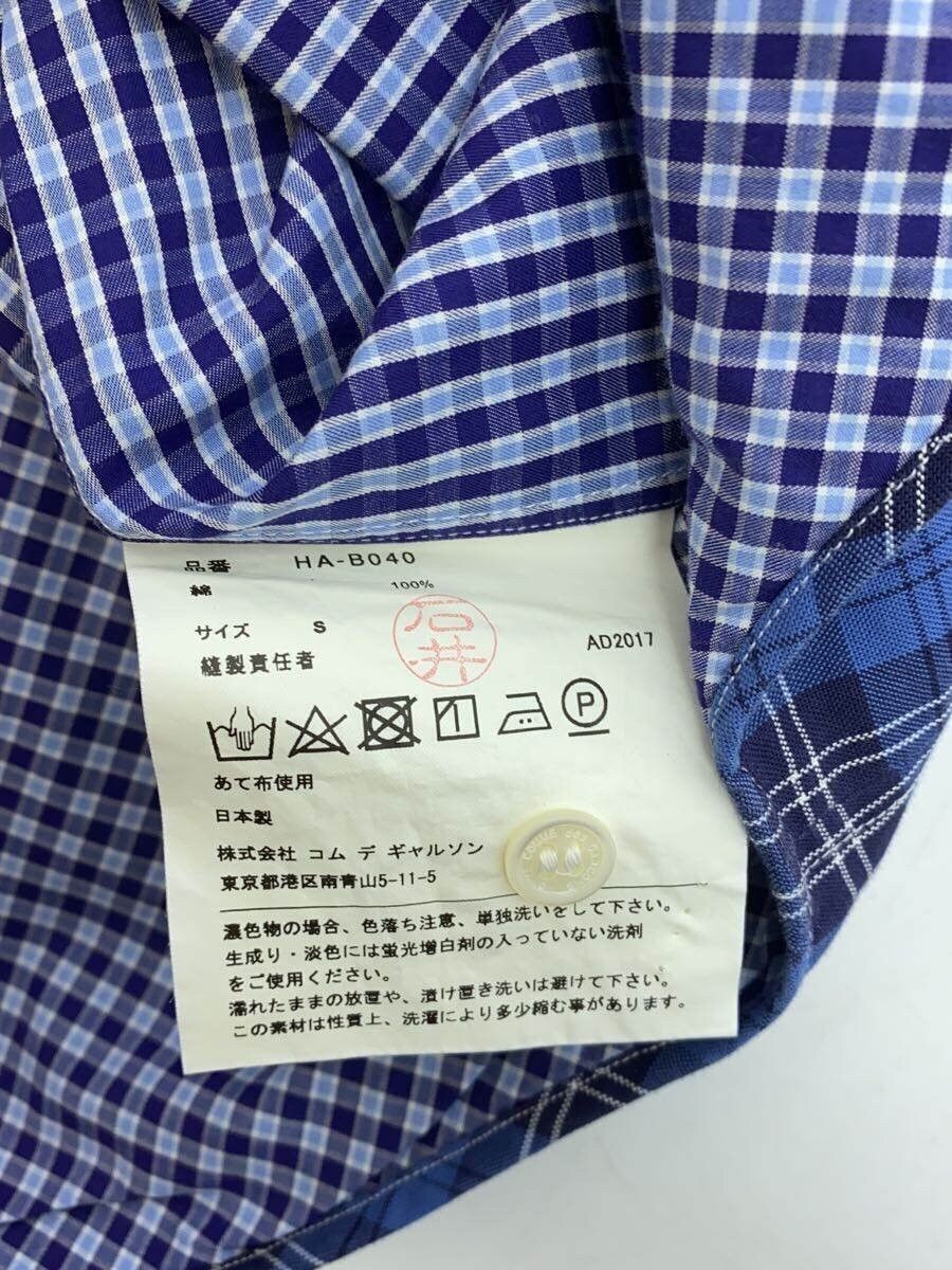 Comme des Garcons × Comme des Garcons Homme Reconstructed Patchwork Short Sleeve Button Shirt Size US S / EU 44-46 / 1 - 6 Thumbnail