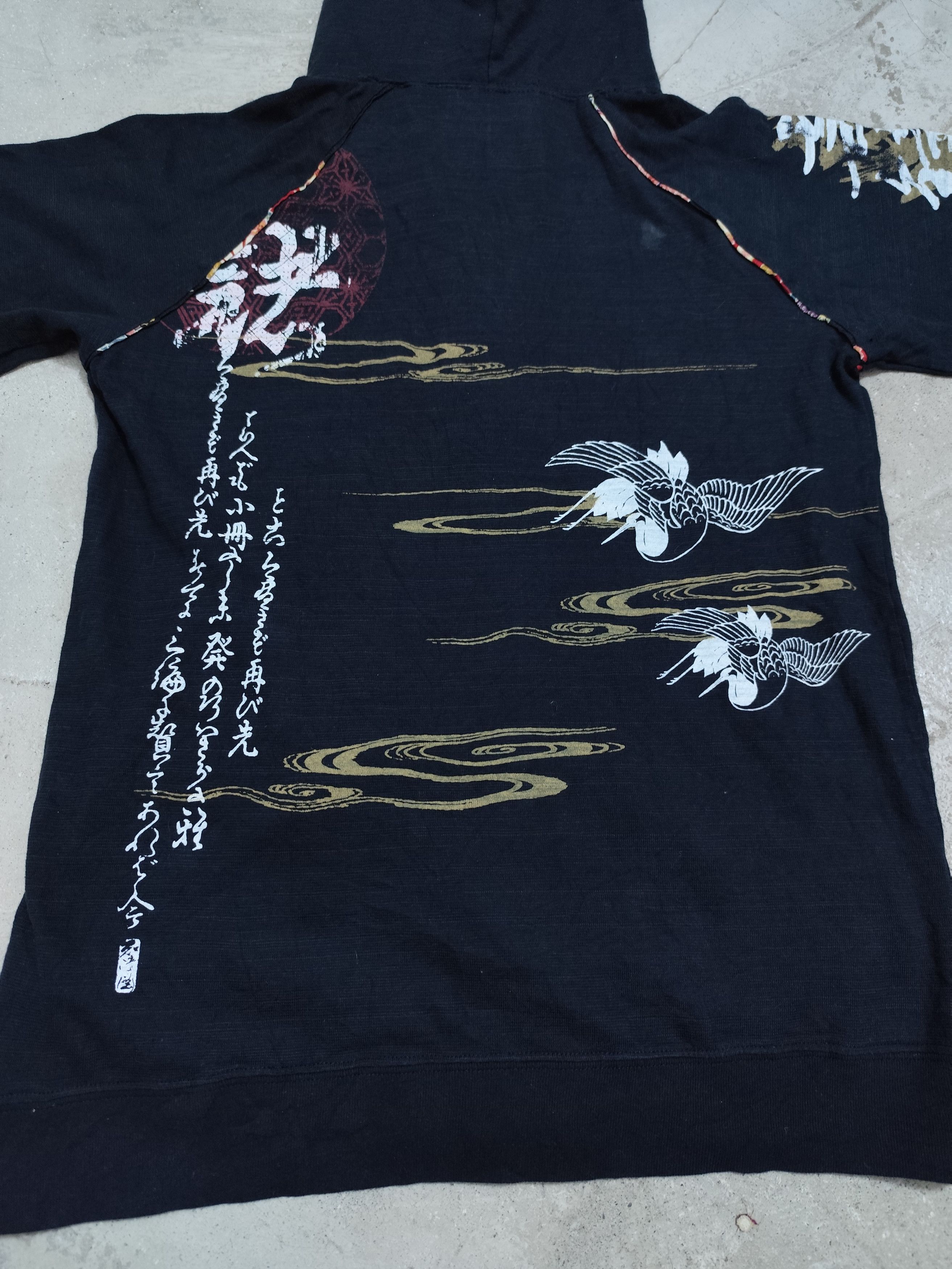 Japanese Brand Sukajan japan hoodie short sleeve Size US M / EU 48-50 / 2 - 10 Thumbnail
