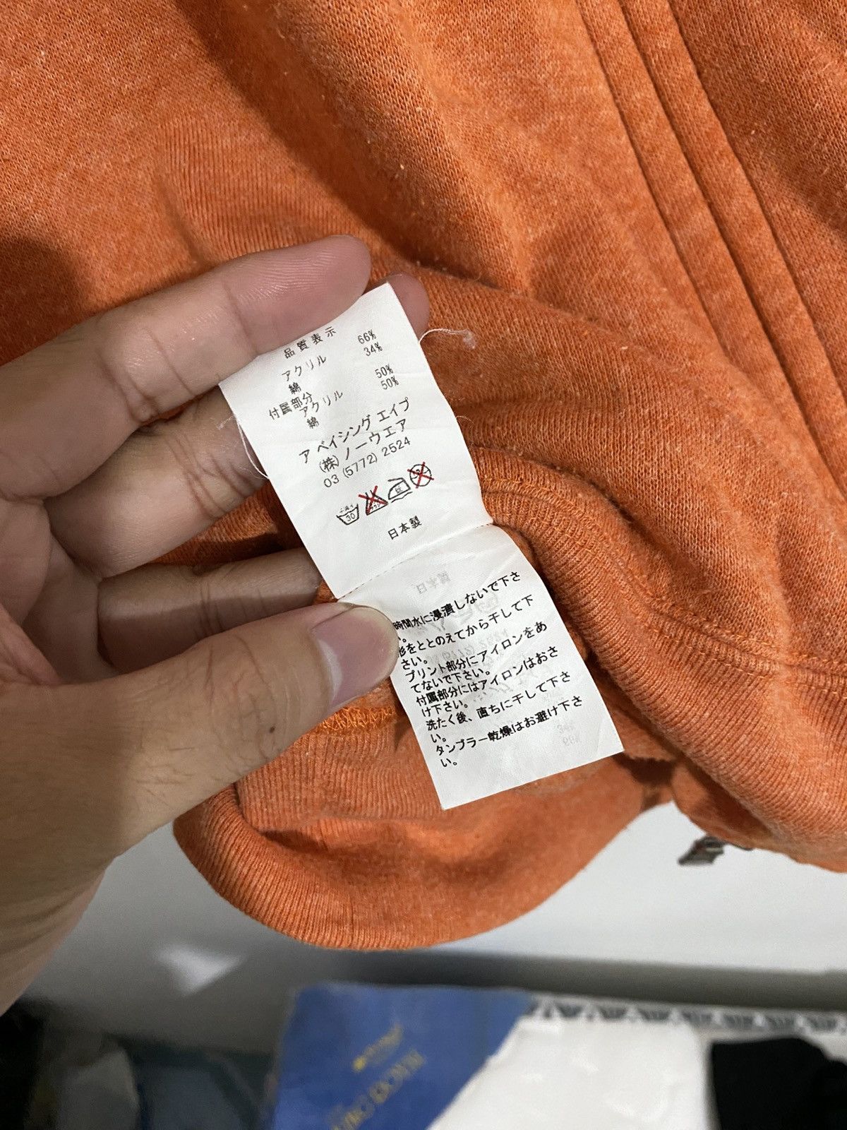 Bape Bape BabyMilo Orange Hoodie 2000s Size US L / EU 52-54 / 3 - 11 Thumbnail