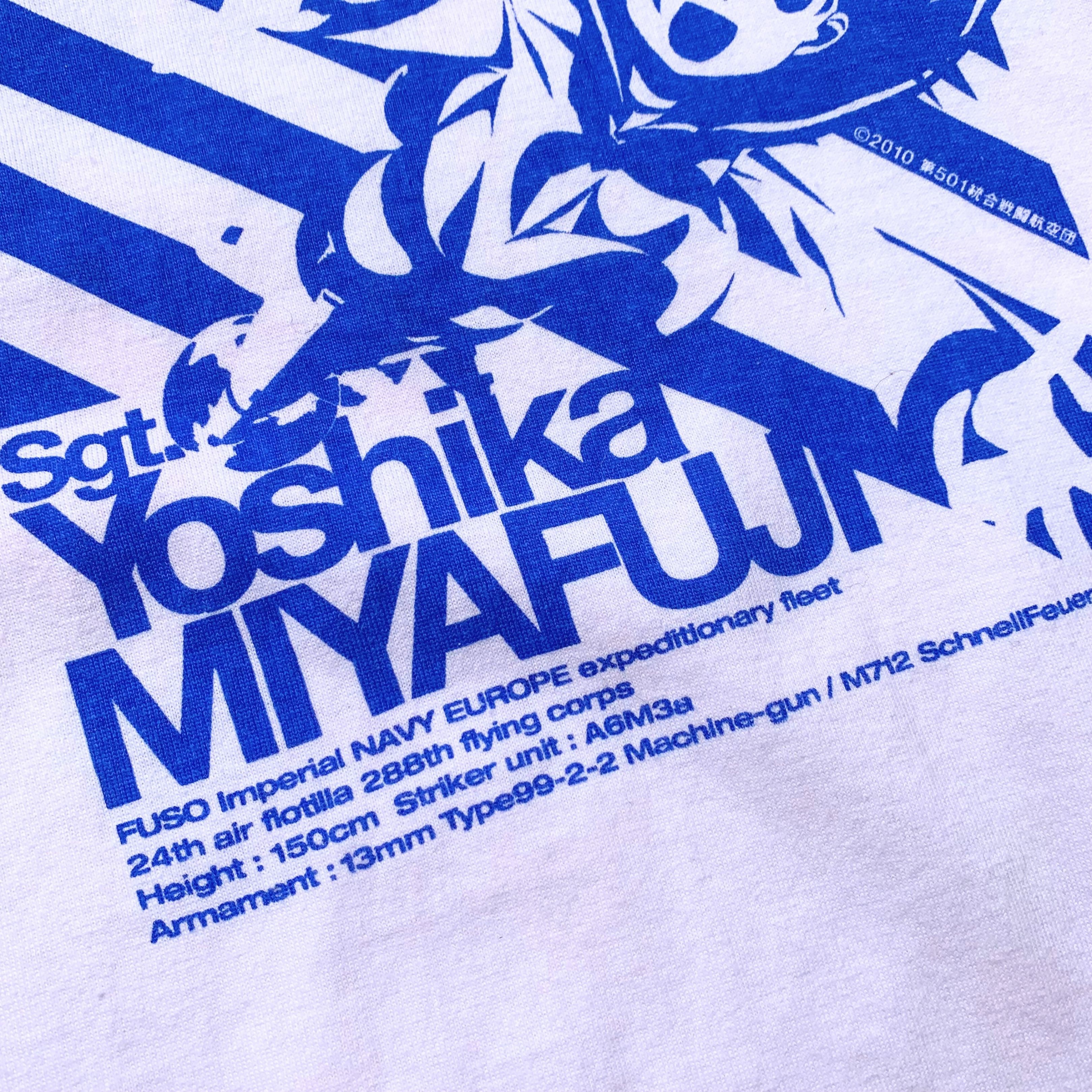 Anime Rare Strike Witches Yoshika Miyafuji Japan Anime White Tee Size US S / EU 44-46 / 1 - 2 Thumbnail