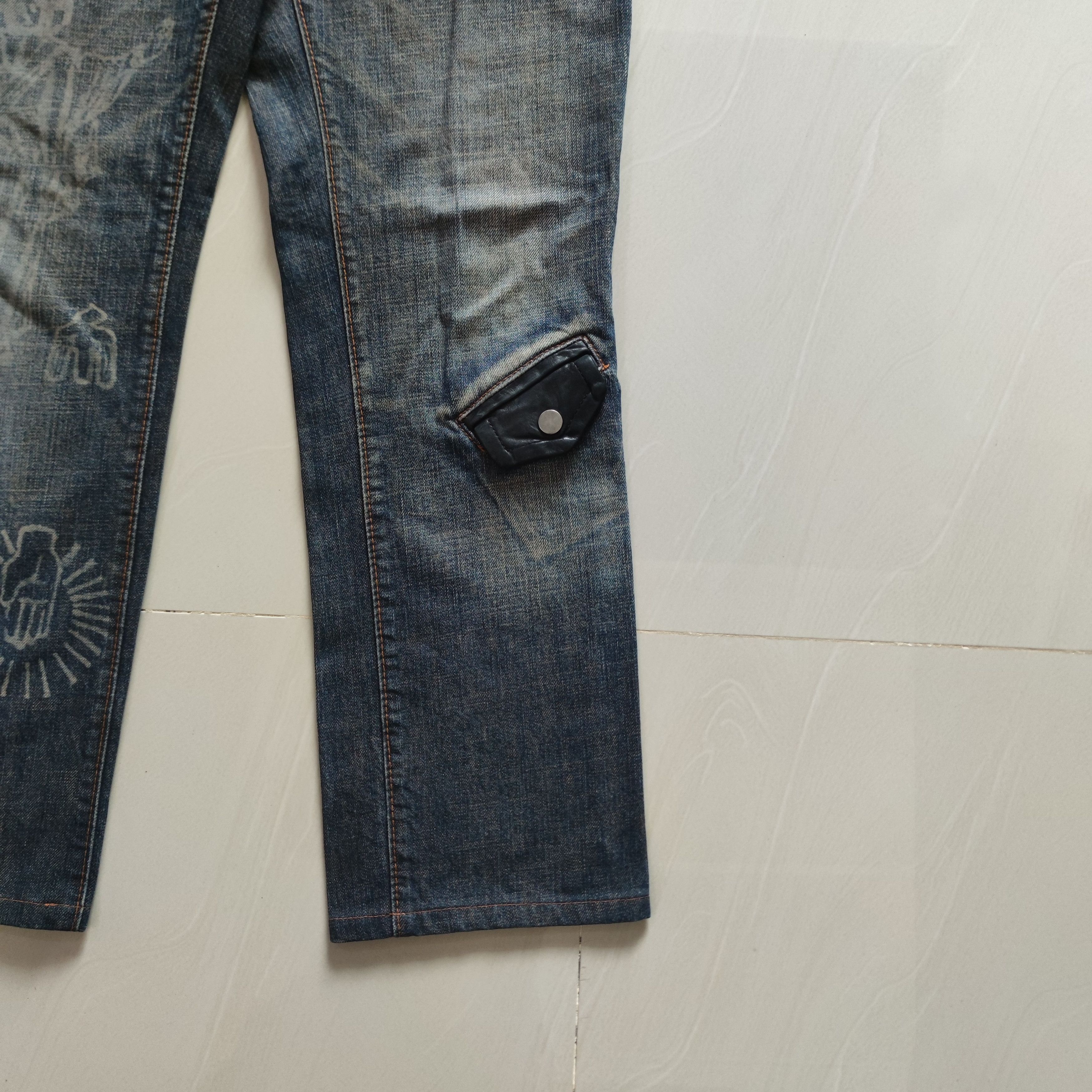 Dsquared2 DSQUARED RARE DESIGN JEAN Size US 34 / EU 50 - 6 Thumbnail