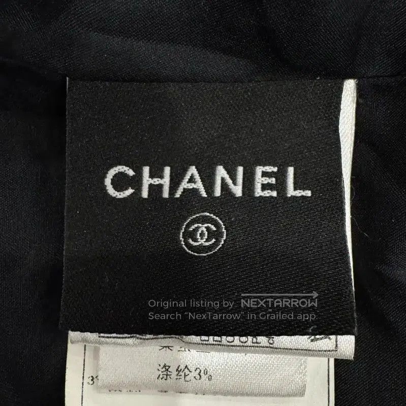 Chanel Chanel Black Cropped Nylon T-Shirt for Women . Size S / US 4 / IT 40 - 5 Thumbnail