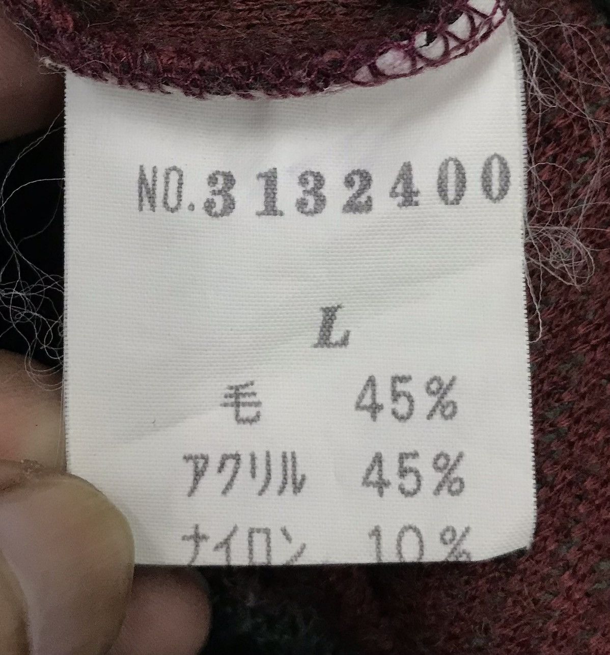 Christian Dior Monsieur × Vintage Vintage Christian Dior Monsieur Knitwear Size US L / EU 52-54 / 3 - 9 Thumbnail