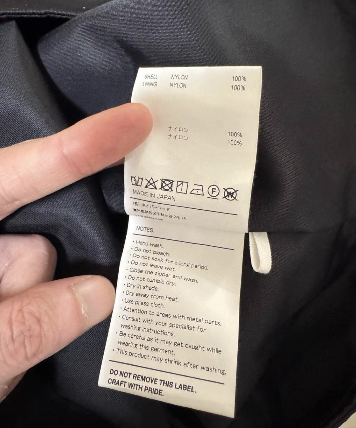 Wtaps WTAPS 20AW Military-tech functional waterproof nylon vest Size US S / EU 44-46 / 1 - 5 Thumbnail