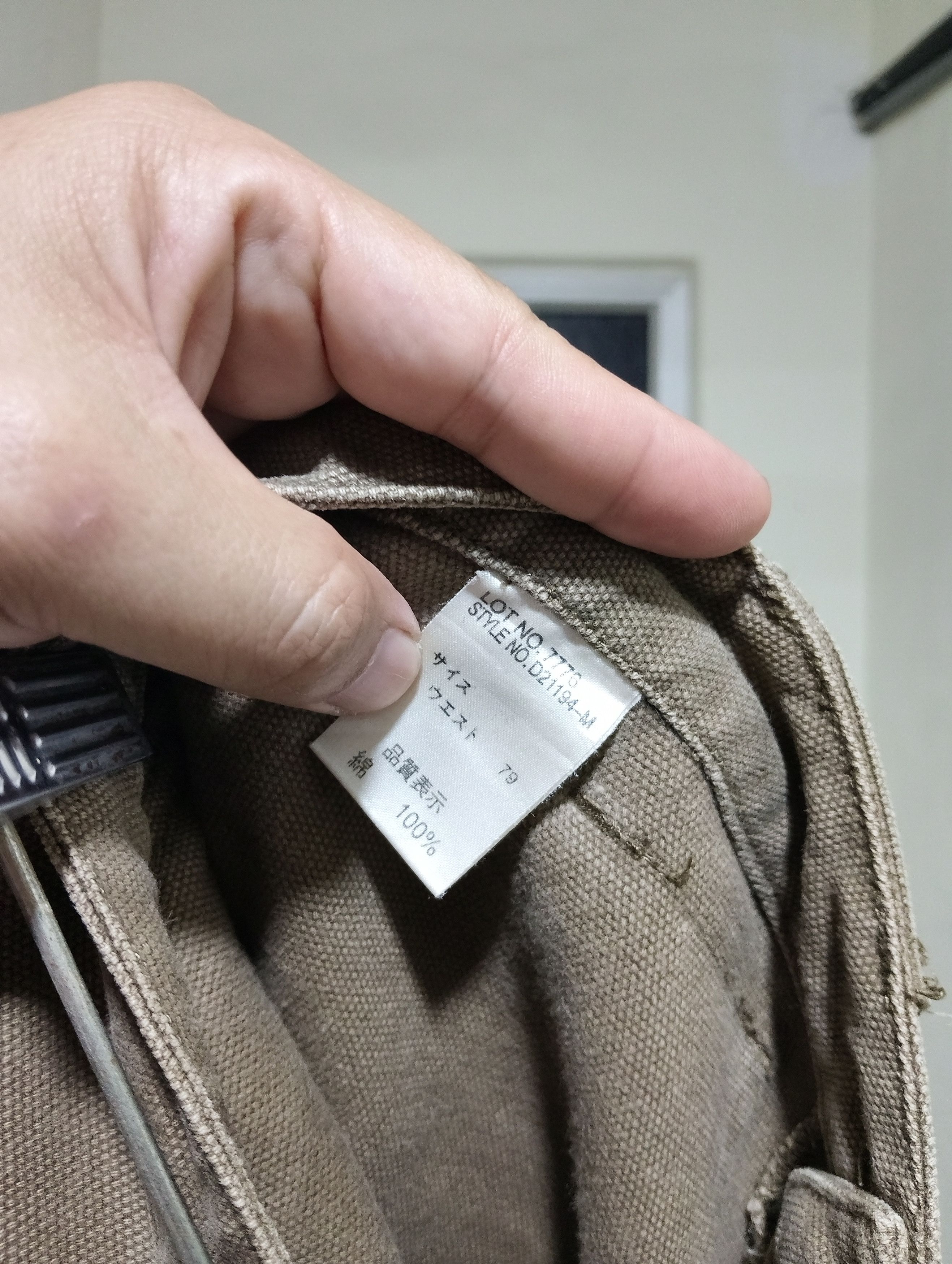 Japanese Brand Super Voice Bush Pants Size US 32 / EU 48 - 6 Thumbnail