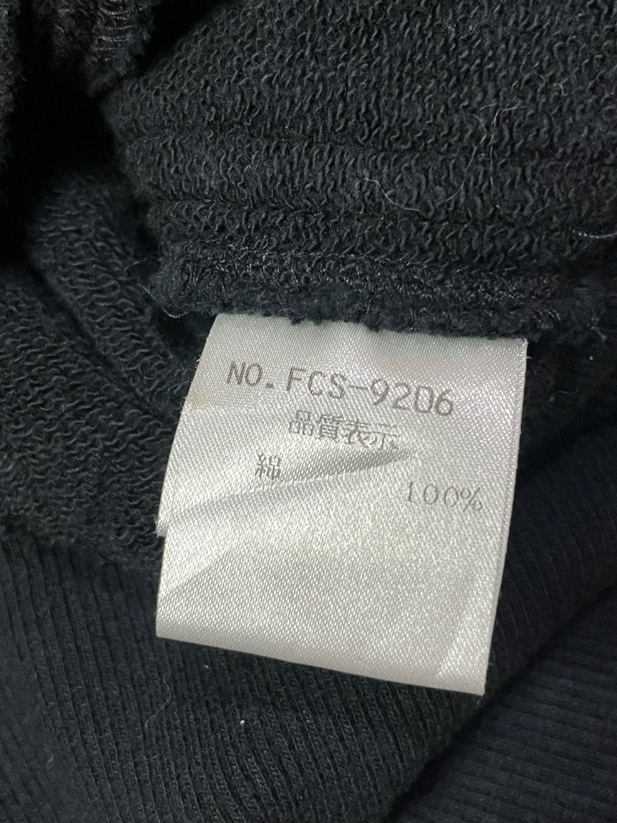 Tornado Mart Tornado Mart Outer fleece Size US S / EU 44-46 / 1 - 7 Thumbnail