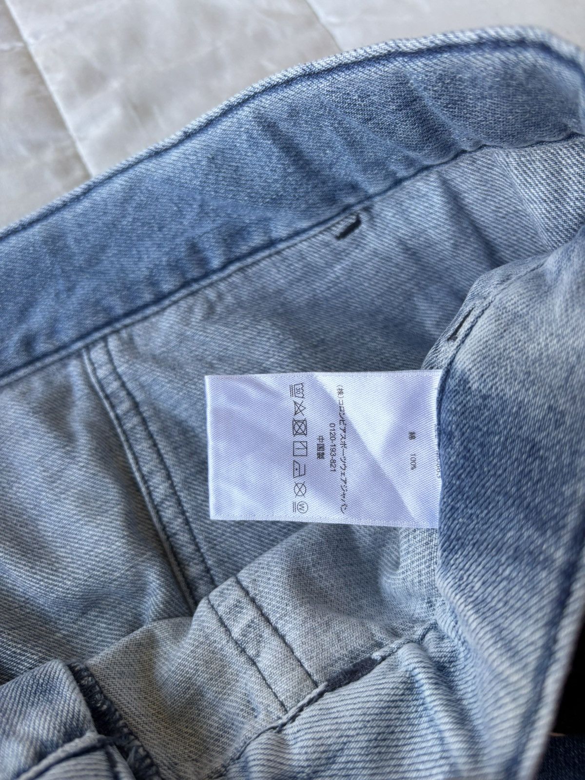 Columbia 💥COLUMBIA OMNI-SHADE UTILITY DENIM CARGO PANT OUTDOOR HIKING Size US 34 / EU 50 - 13 Thumbnail