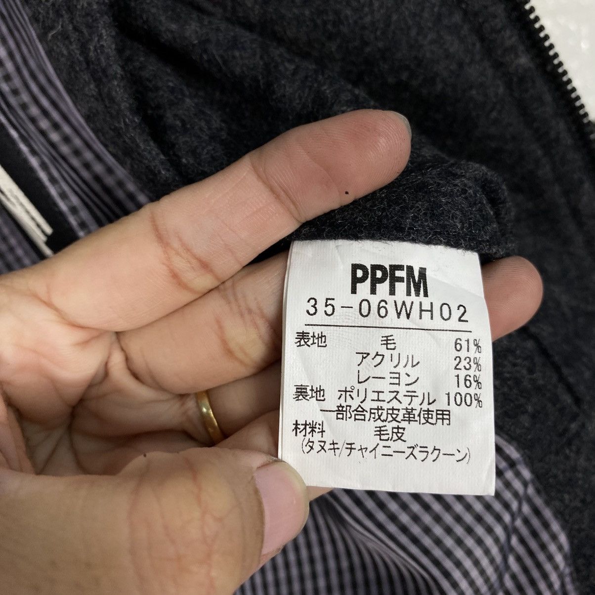 PPFM 📌Wool Duffle Cropped Jacket Punk PPFM Japan Size US L / EU 52-54 / 3 - 22 Thumbnail
