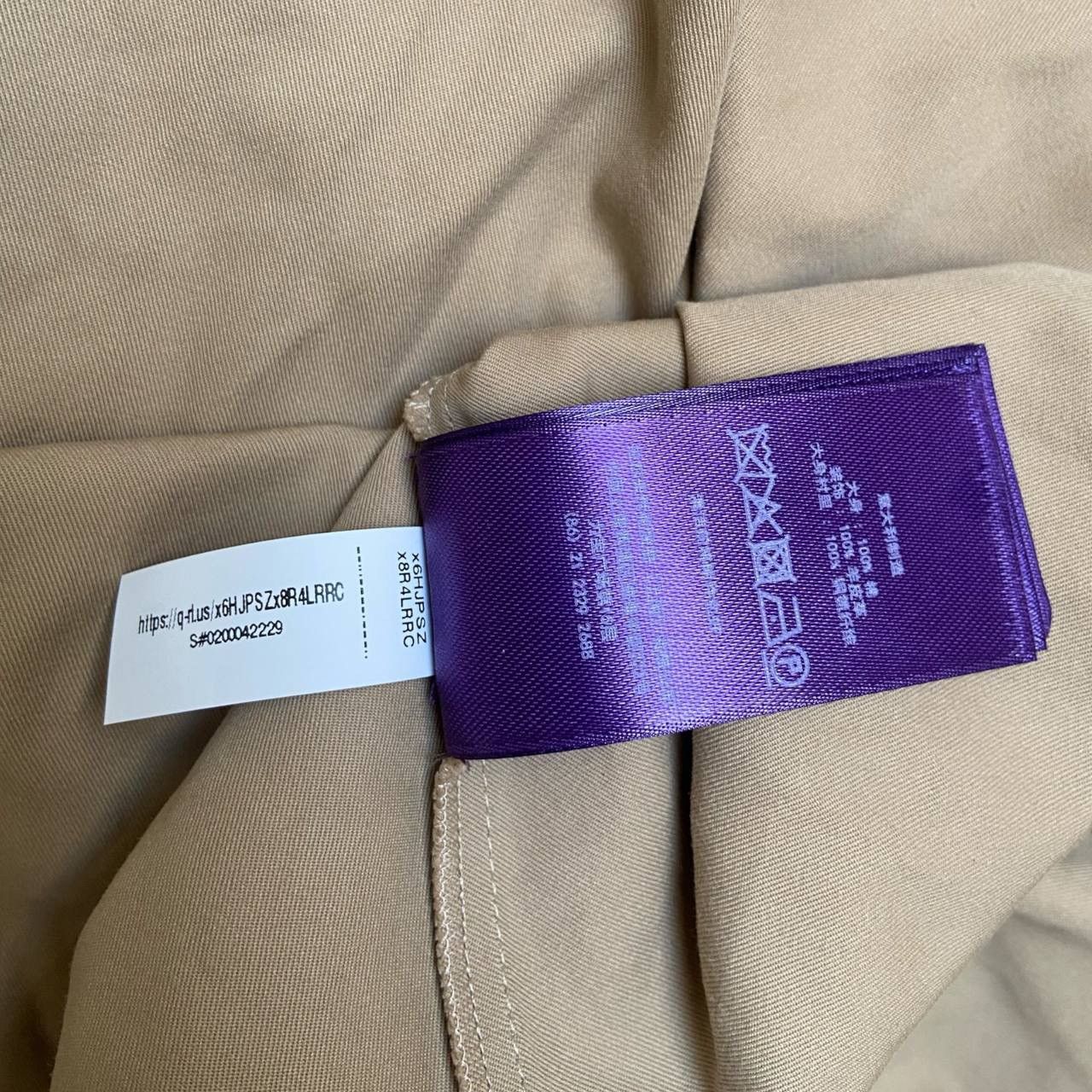 Ralph Lauren Purple Label Ralph Lauren Purple Label cargo maxi dress archive RRP 2179$ Size M / US 6-8 / IT 42-44 - 8 Thumbnail