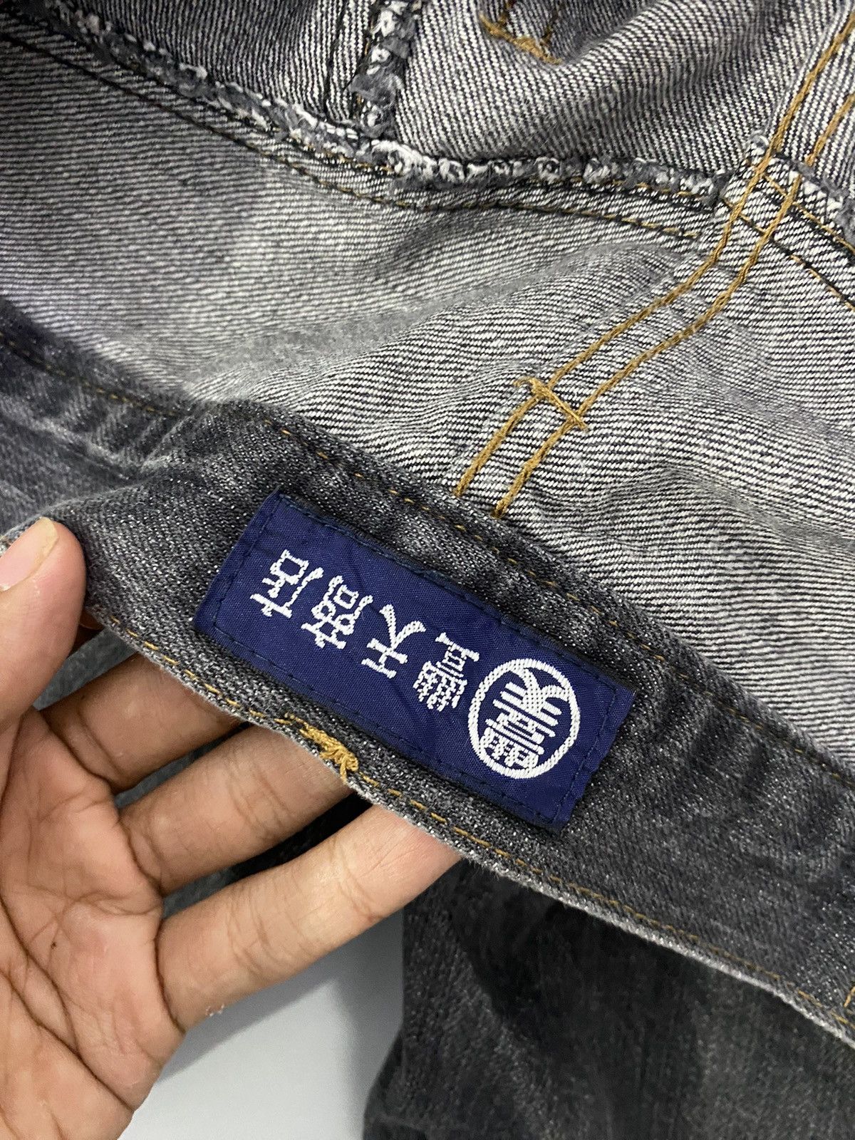 Japanese Brand × Vintage 💥Rare Design💥Karakuri Tamashi Japanese Pants Size US 34 / EU 50 - 16 Thumbnail