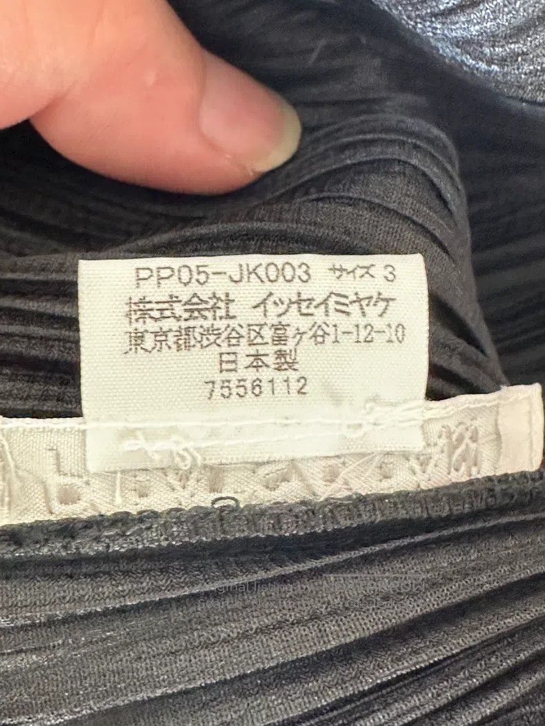 Issey Miyake Issey Miyake Stand Collar Black Base Tank Top Size L / US 10 / IT 46 - 4 Thumbnail